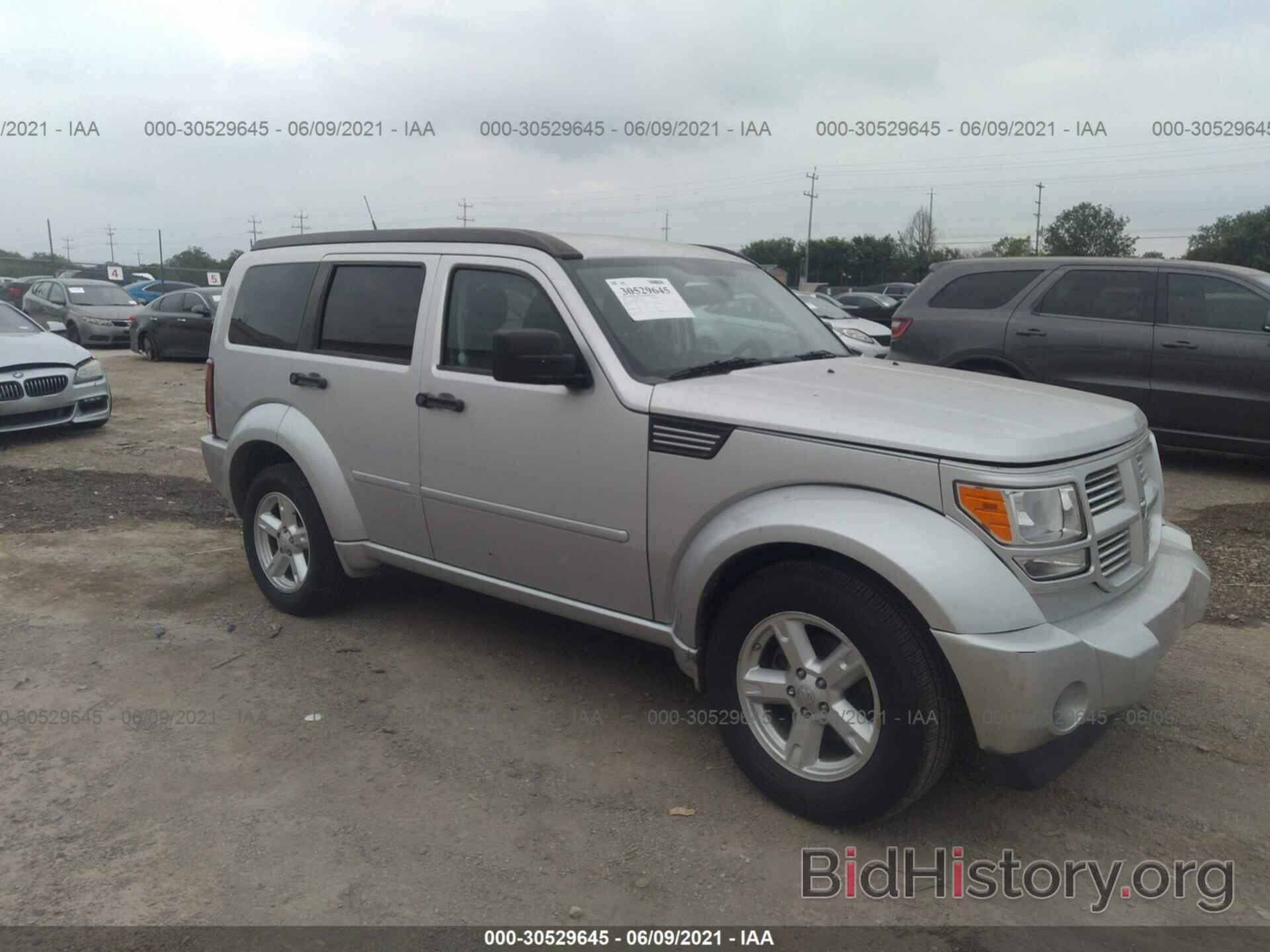 Photo 1D4PT5GK9BW541643 - DODGE NITRO 2011