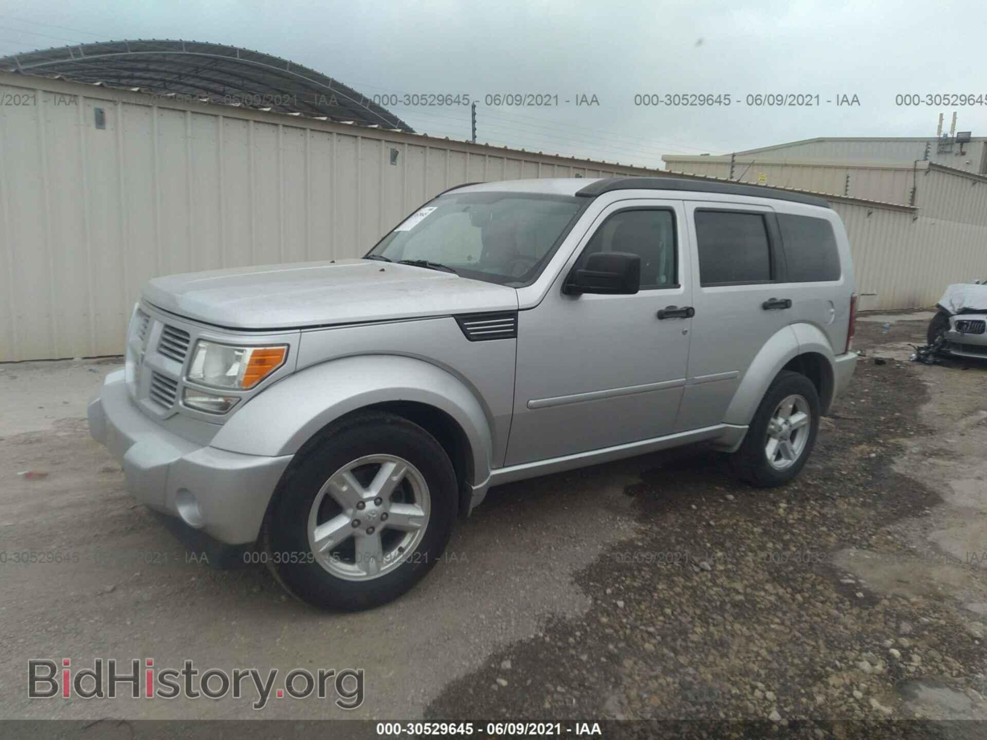 2011 DODGE NITRO - VIN: 1D4PT5GK9BW541643 - Фото 2