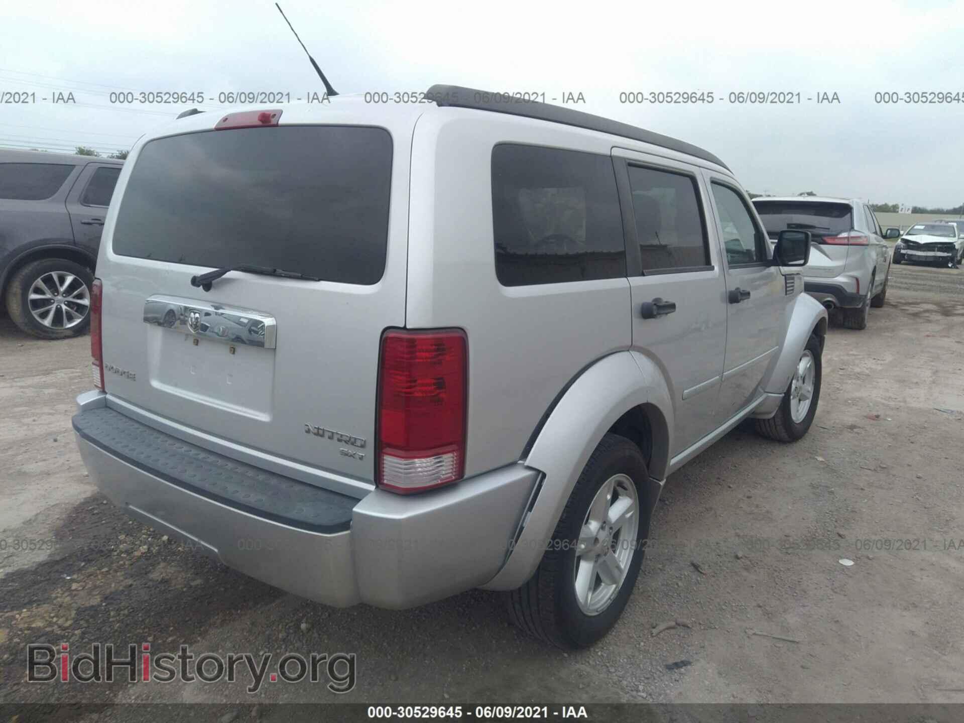 2011 DODGE NITRO - VIN: 1D4PT5GK9BW541643 - Фото 6