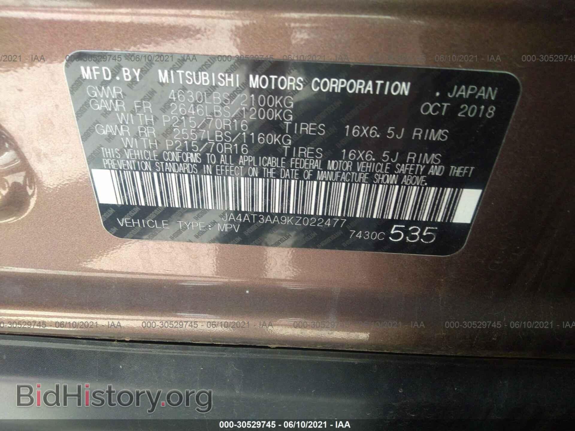 2019 MITSUBISHI ECLIPSE CROSS - VIN: JA4AT3AA9KZ022477 - Фото 9