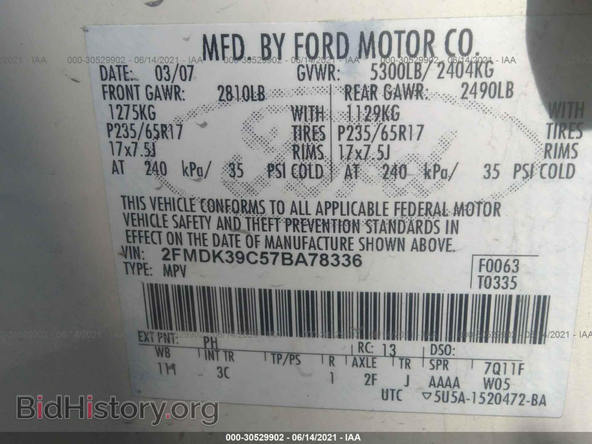 2007 FORD EDGE - VIN: 2FMDK39C57BA78336 - Photo 9