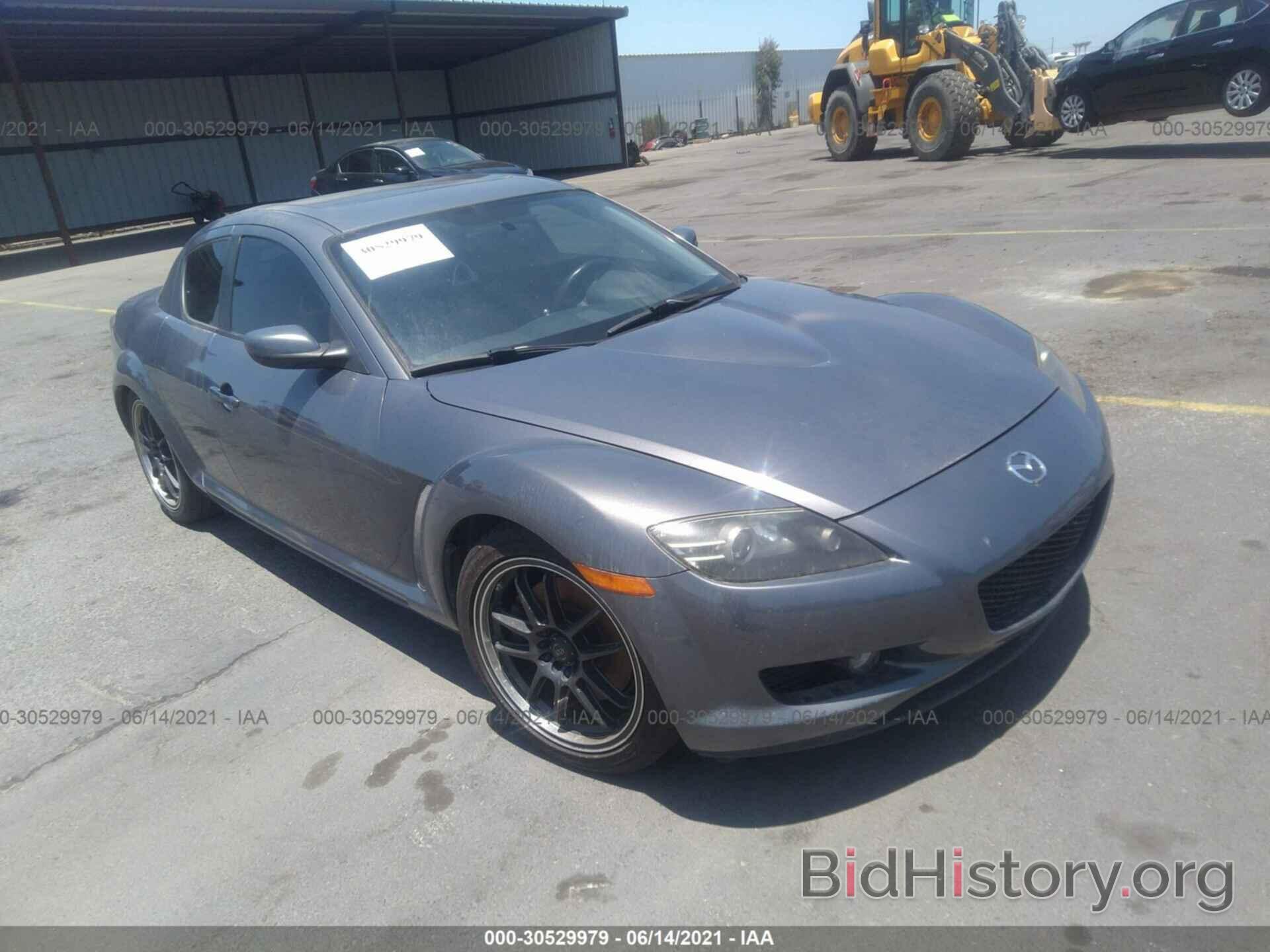 Photo JM1FE173460202995 - MAZDA RX-8 2006