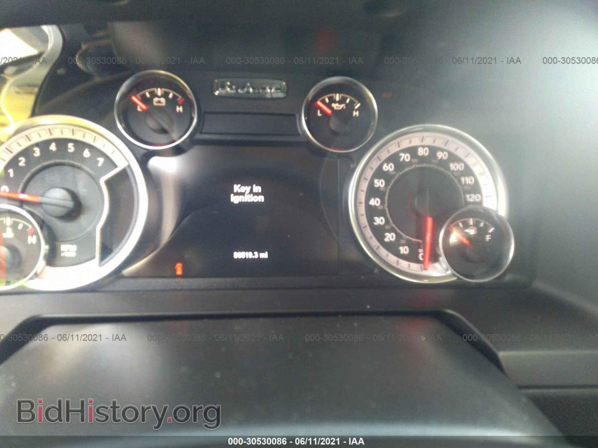 2017 RAM 1500 - VIN: 1C6RR6HT0HS791118 - Photo 7