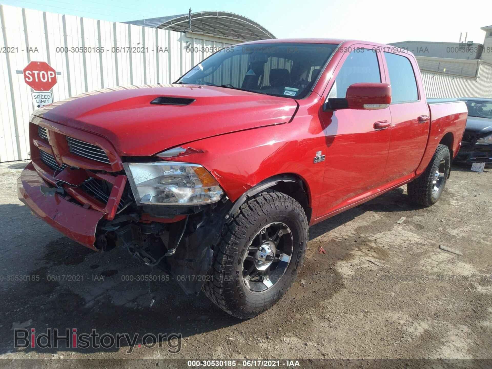 2012 RAM 1500 - VIN: 1C6RD7MT9CS240799 - Photo 2