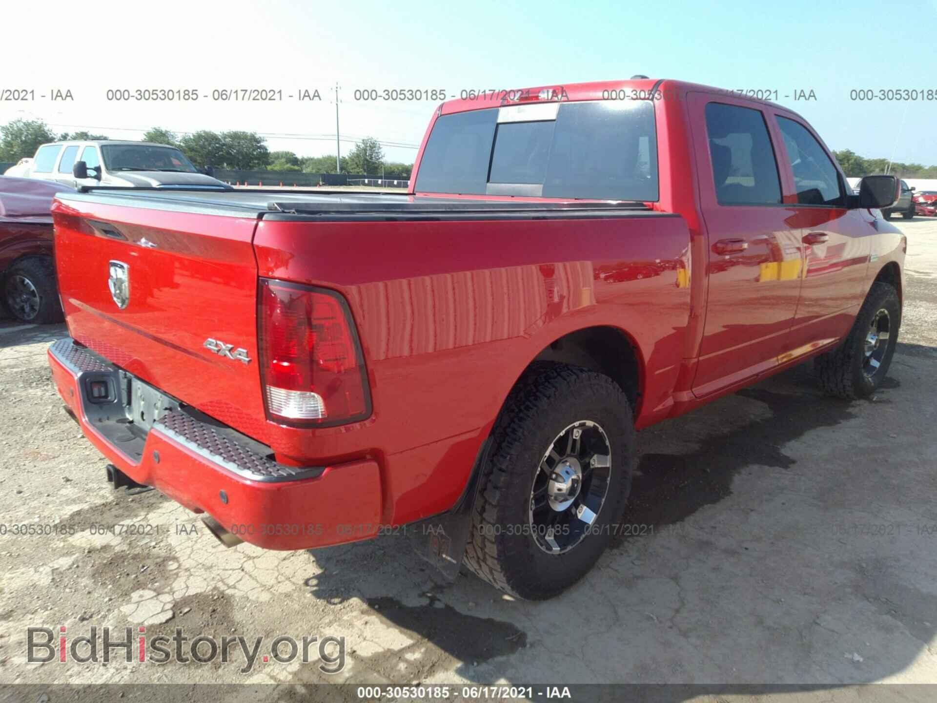 2012 RAM 1500 - VIN: 1C6RD7MT9CS240799 - Photo 4