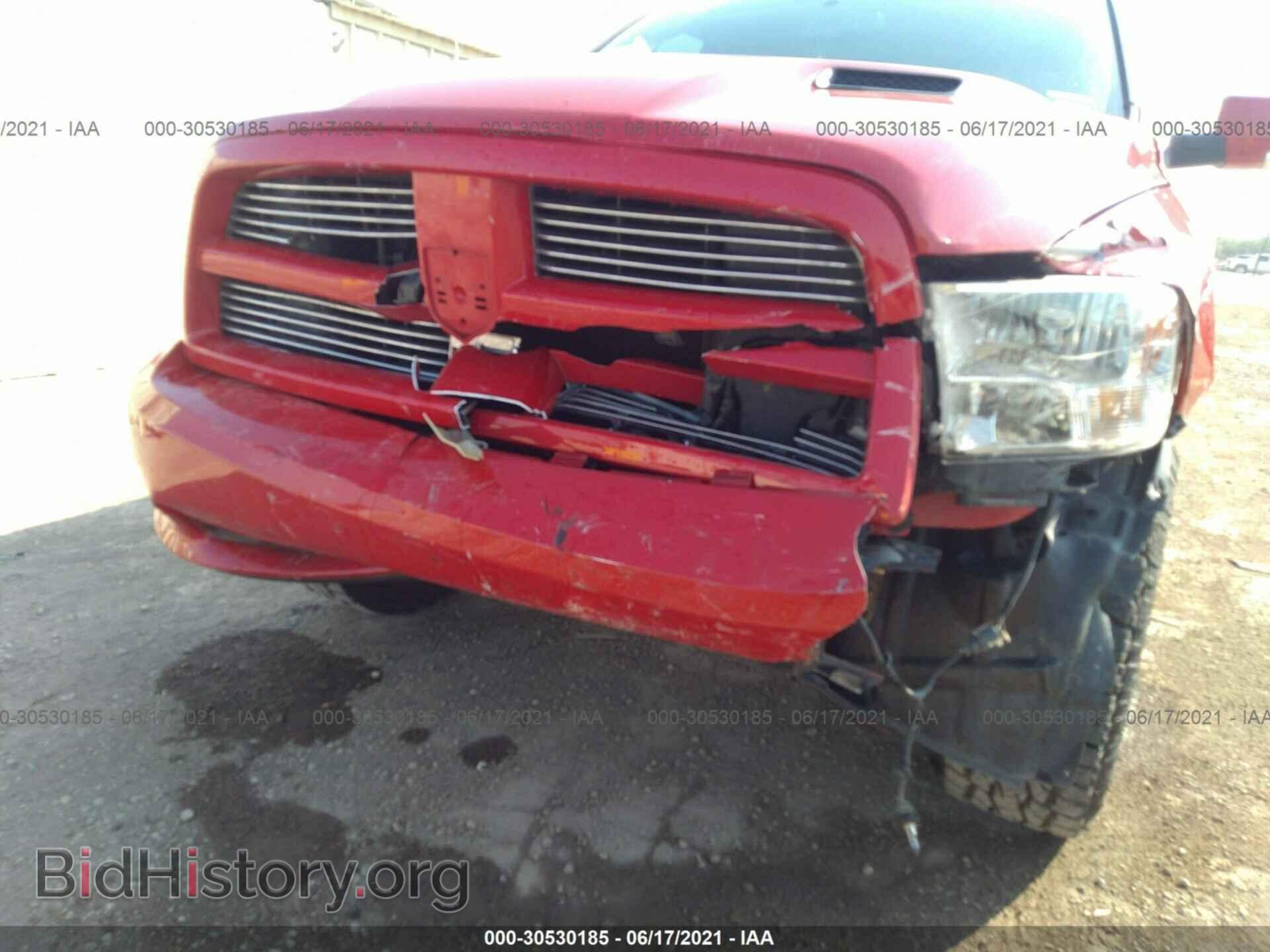2012 RAM 1500 - VIN: 1C6RD7MT9CS240799 - Photo 6