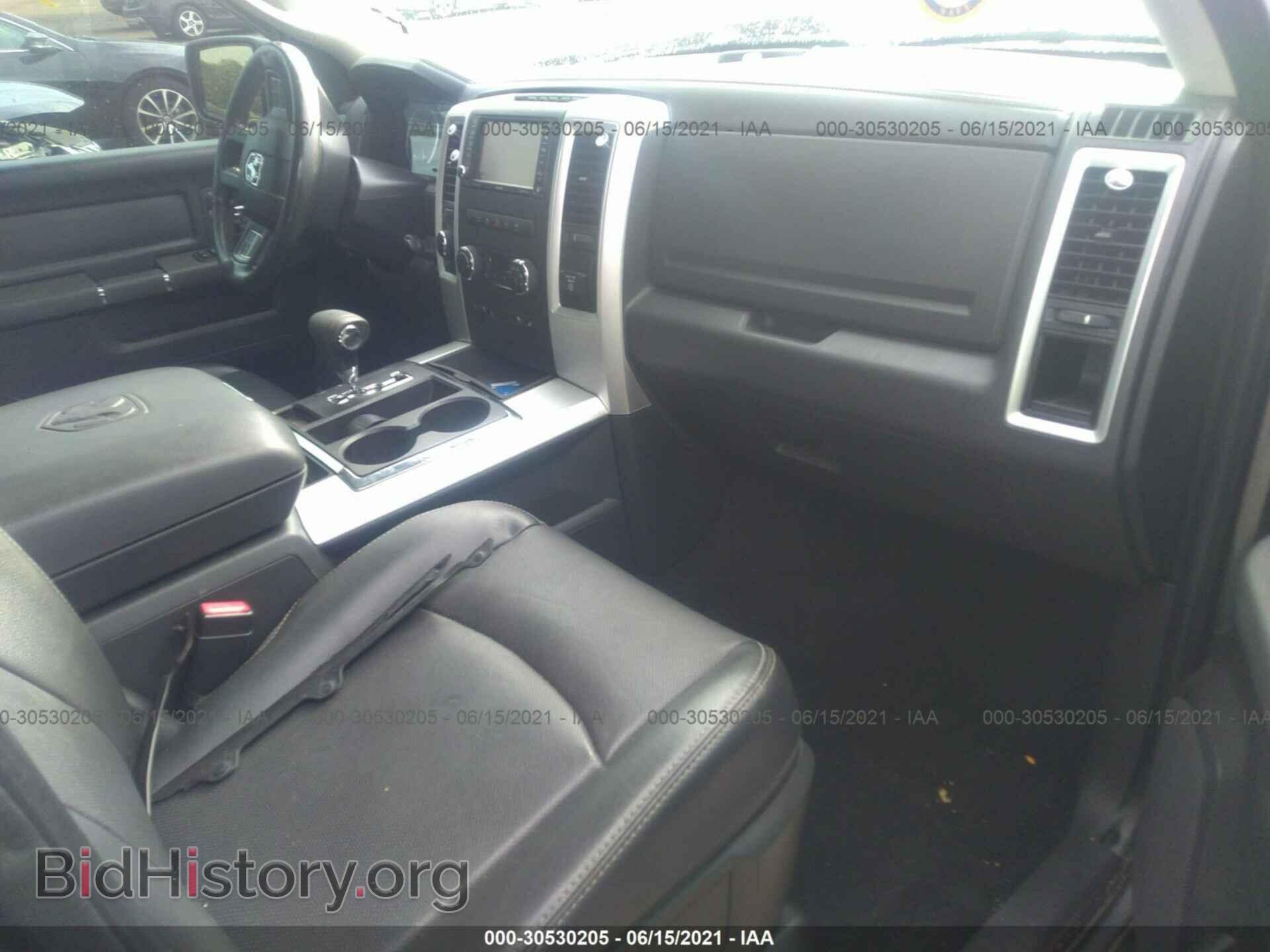 2012 RAM 1500 - VIN: 1C6RD7MT0CS169055 - Photo 5
