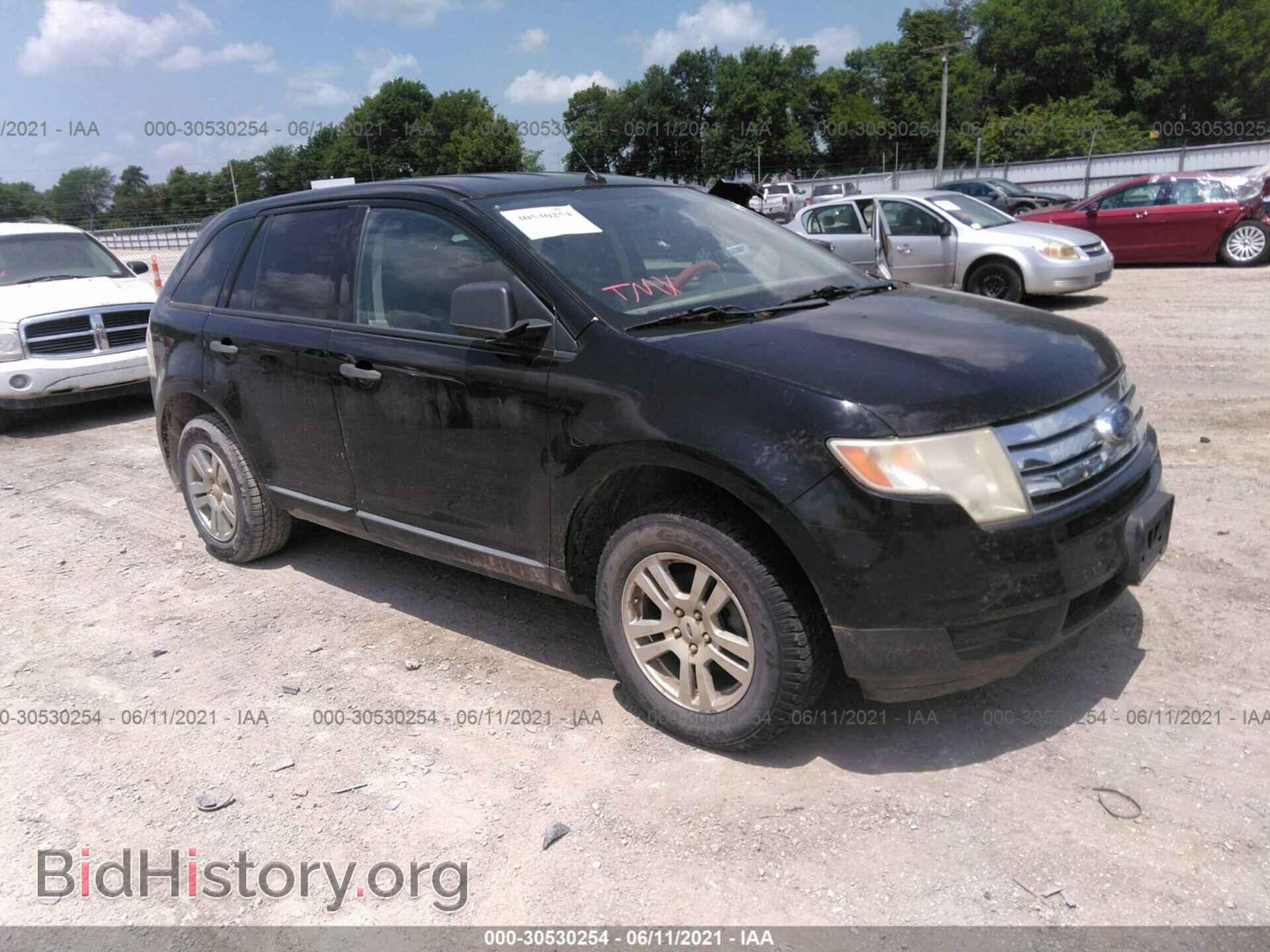 Photo 2FMDK36C87BB05646 - FORD EDGE 2007