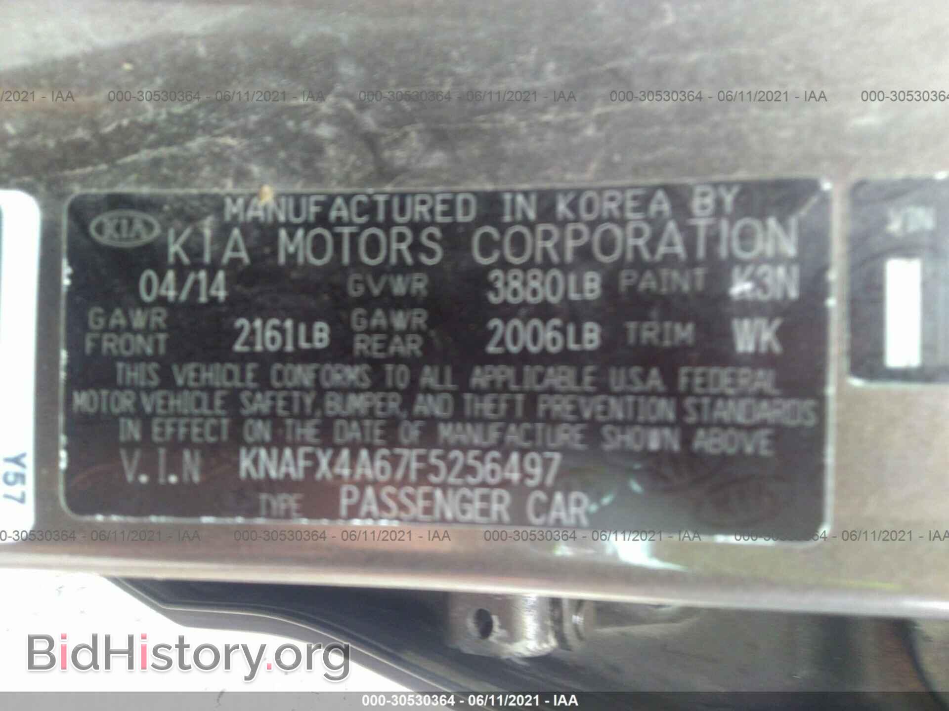 2015 KIA FORTE - VIN: KNAFX4A67F5256497 - Фото 9
