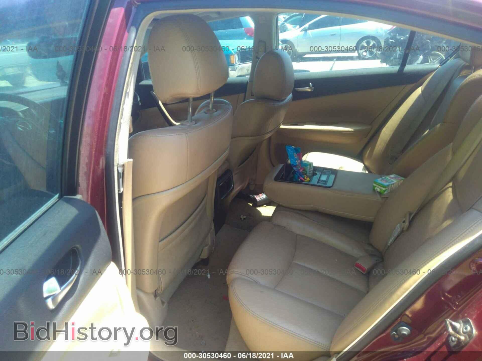 2009 NISSAN MAXIMA - VIN: 1N4AA51E19C856465 - Photo 8