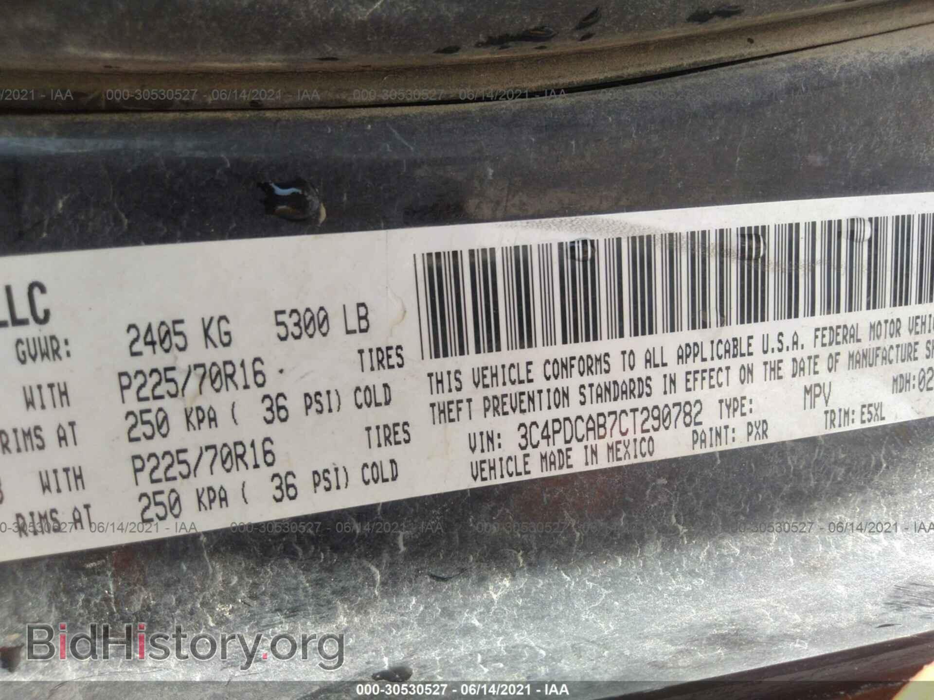 2012 DODGE JOURNEY - VIN: 3C4PDCAB7CT290782 - Фото 9
