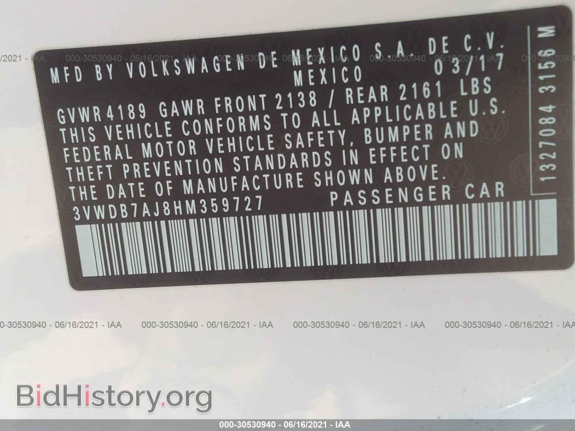 2017 VOLKSWAGEN JETTA - VIN: 3VWDB7AJ8HM359727 - Фото 9
