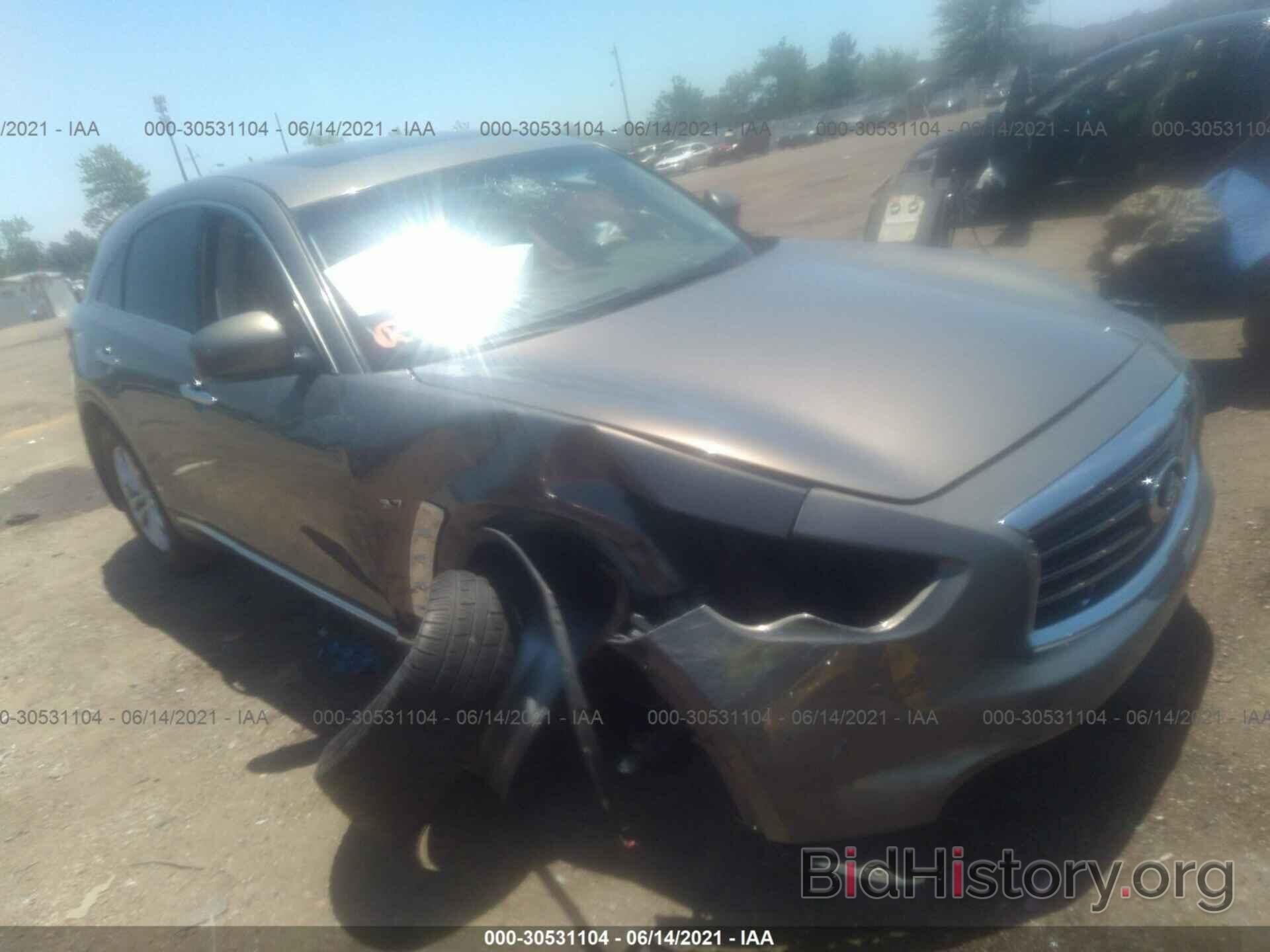 Photo JN8CS1MU4EM451365 - INFINITI QX70 2014