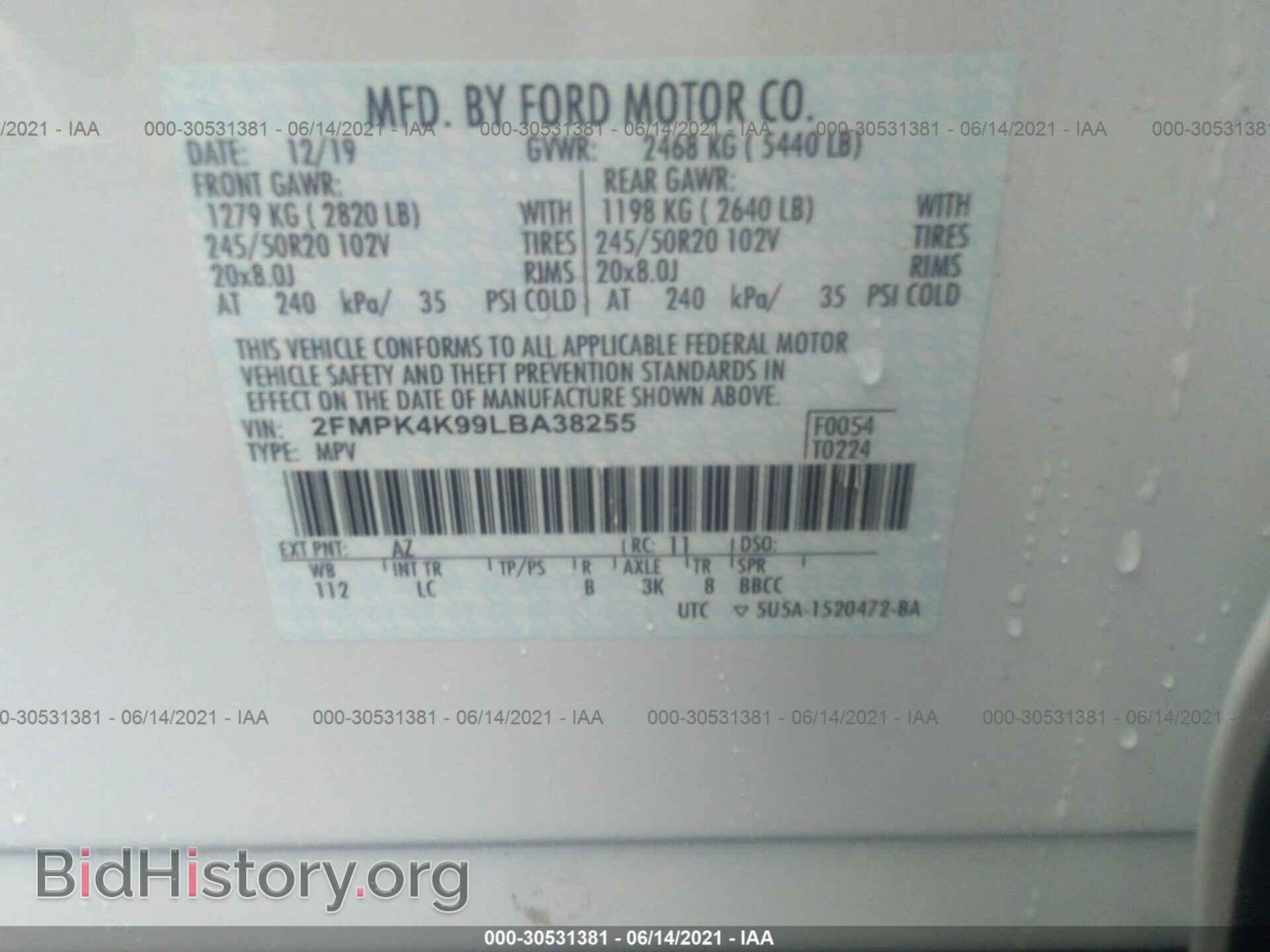 2020 FORD EDGE - VIN: 2FMPK4K99LBA38255 - Фото 9