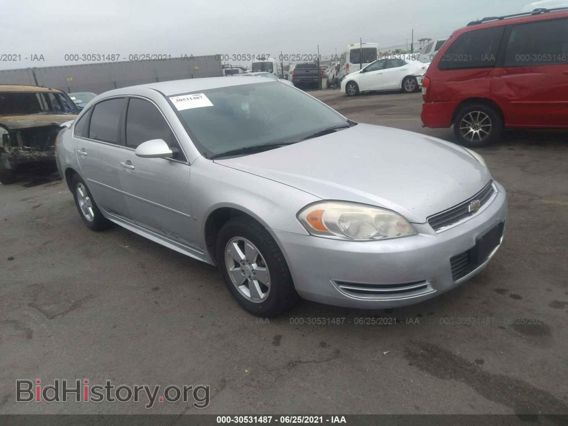 Фотография 2G1WG5E33D1228471 - CHEVROLET IMPALA 2013