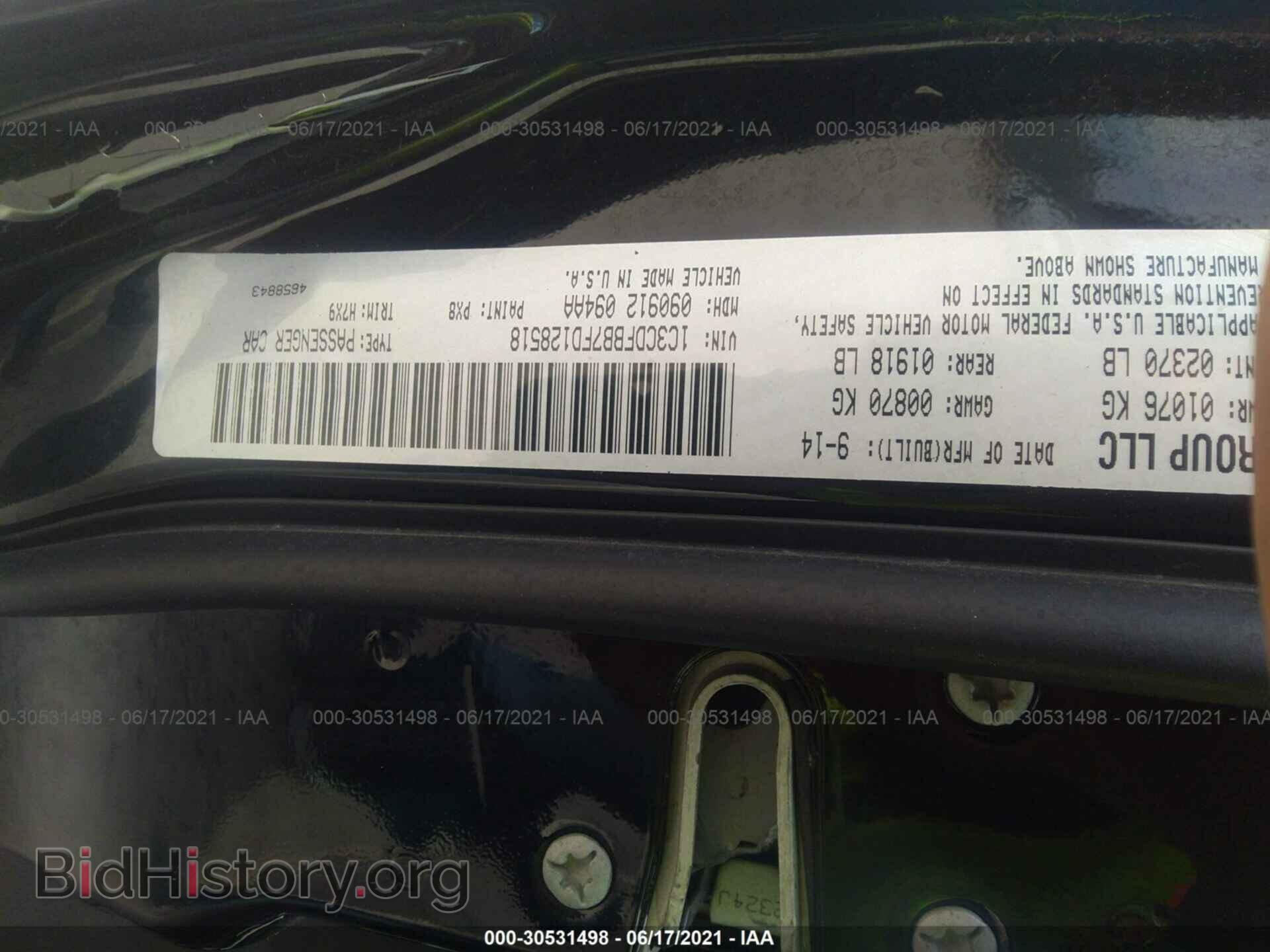 2015 DODGE DART - VIN: 1C3CDFBB7FD128518 - Фото 9