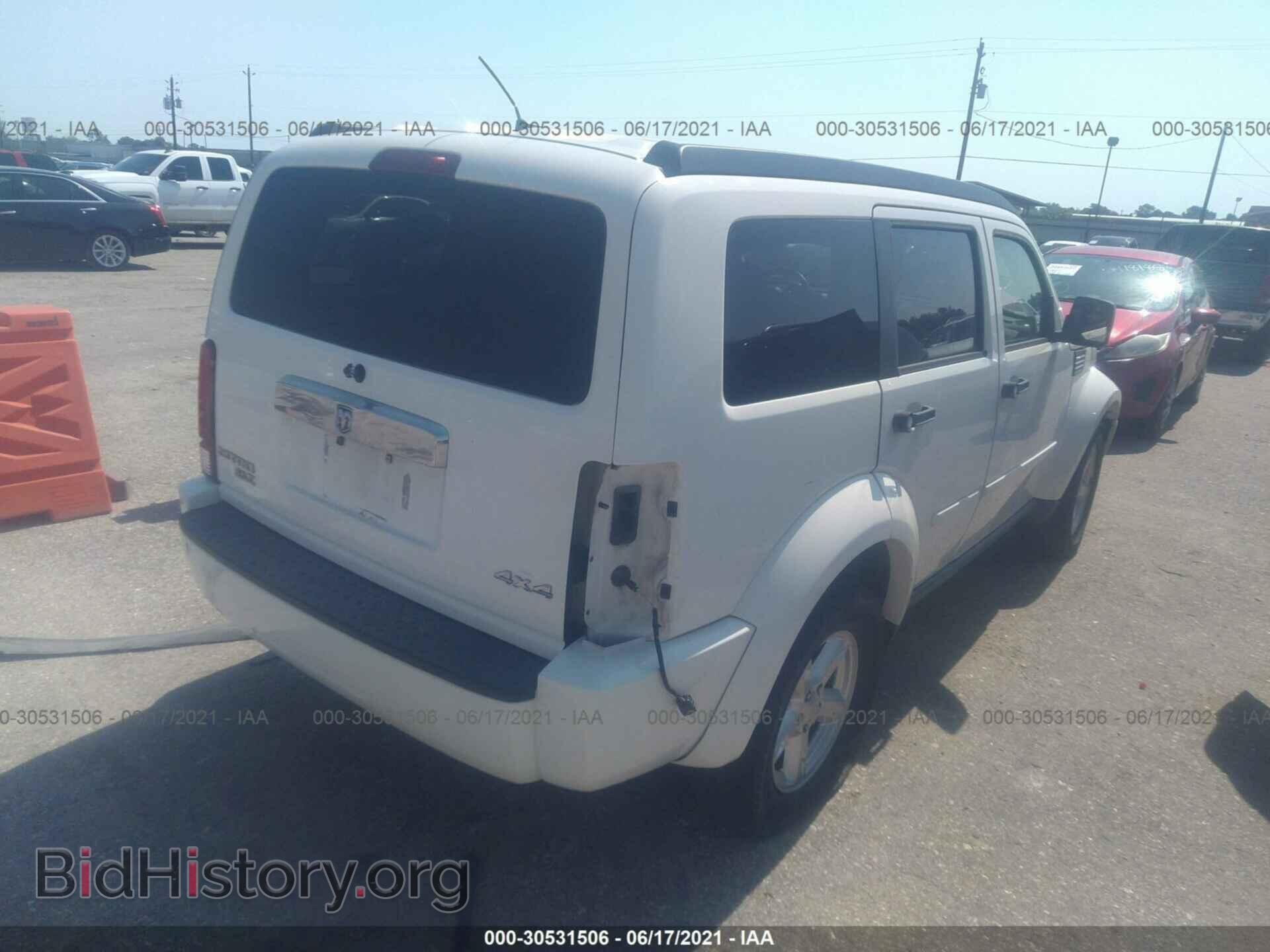 2007 DODGE NITRO - VIN: 1D8GU58K27W504547 - Фото 4