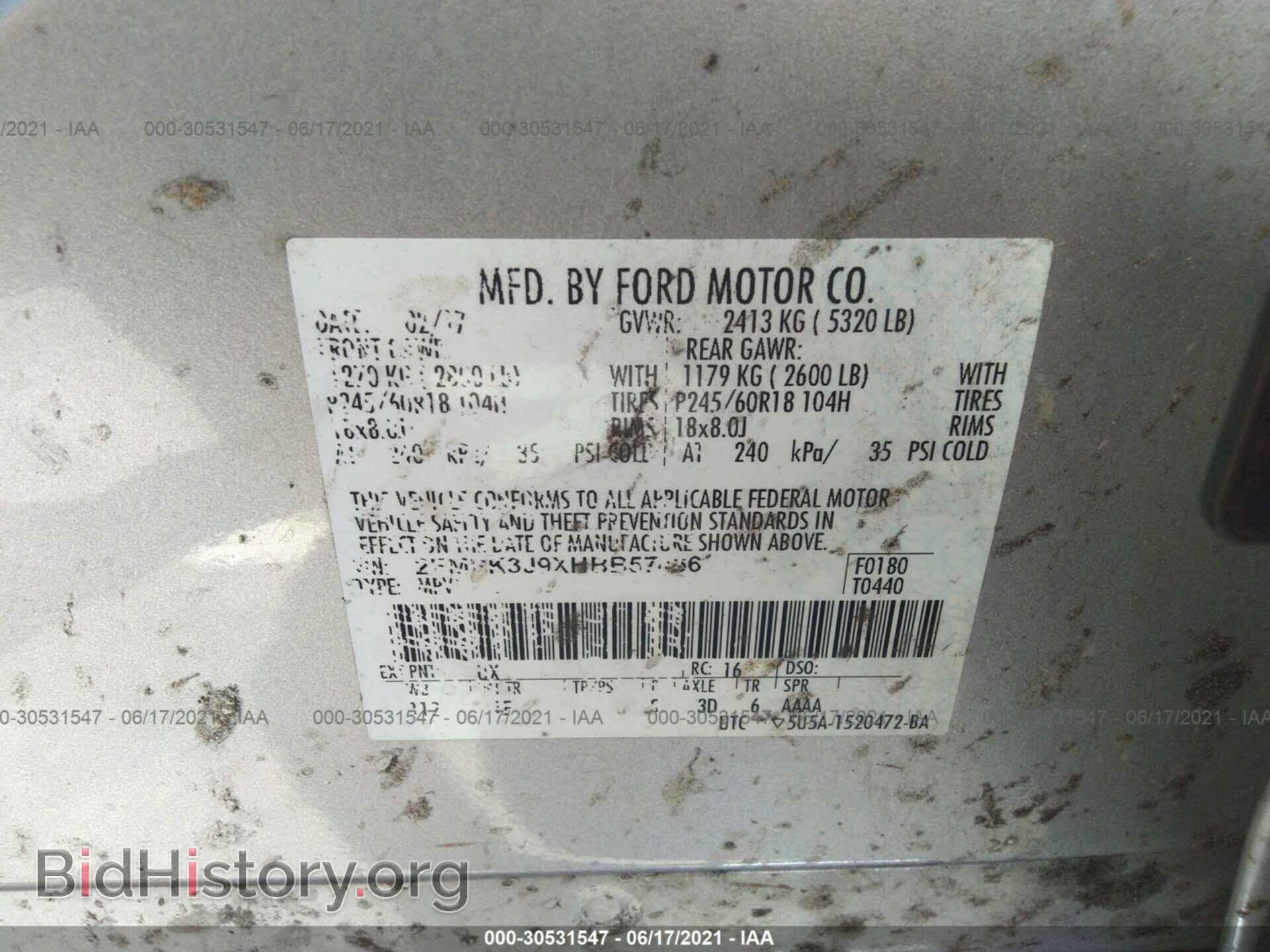 2017 FORD EDGE - VIN: 2FMPK3J9XHBB57466 - Фото 9