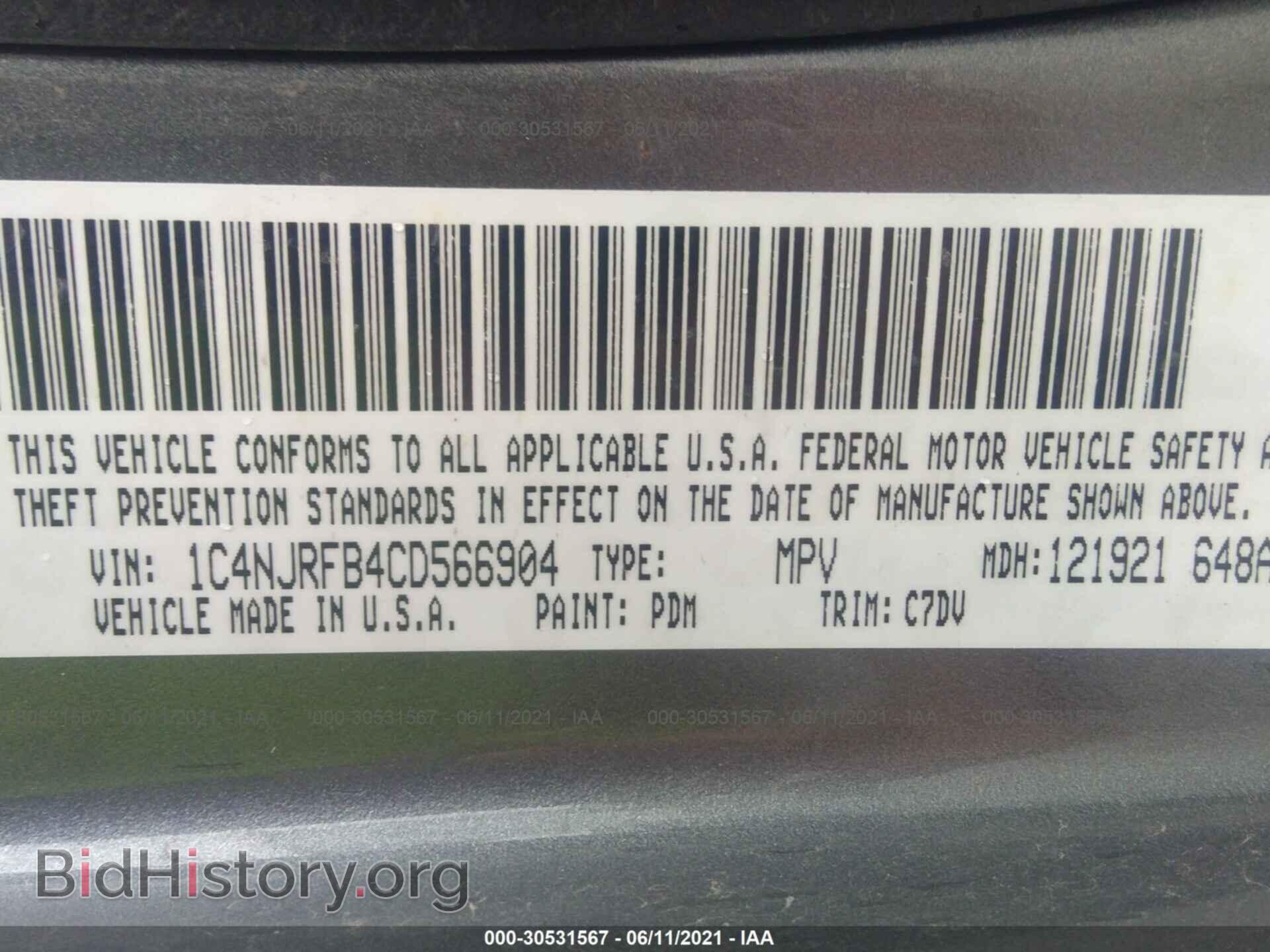 2012 JEEP PATRIOT - VIN: 1C4NJRFB4CD566904 - Фото 9