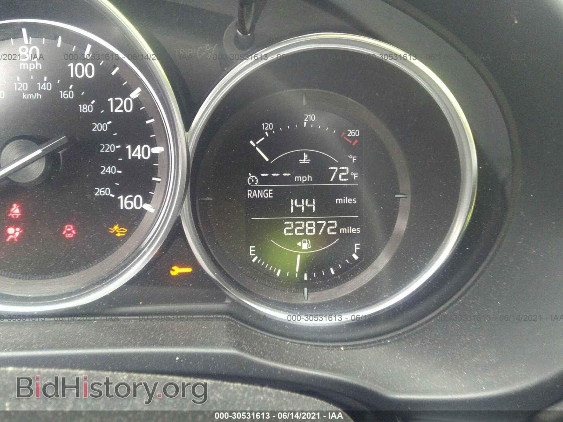2019 MAZDA CX-5 - VIN: JM3KFBBM7K0510620 - Фото 7