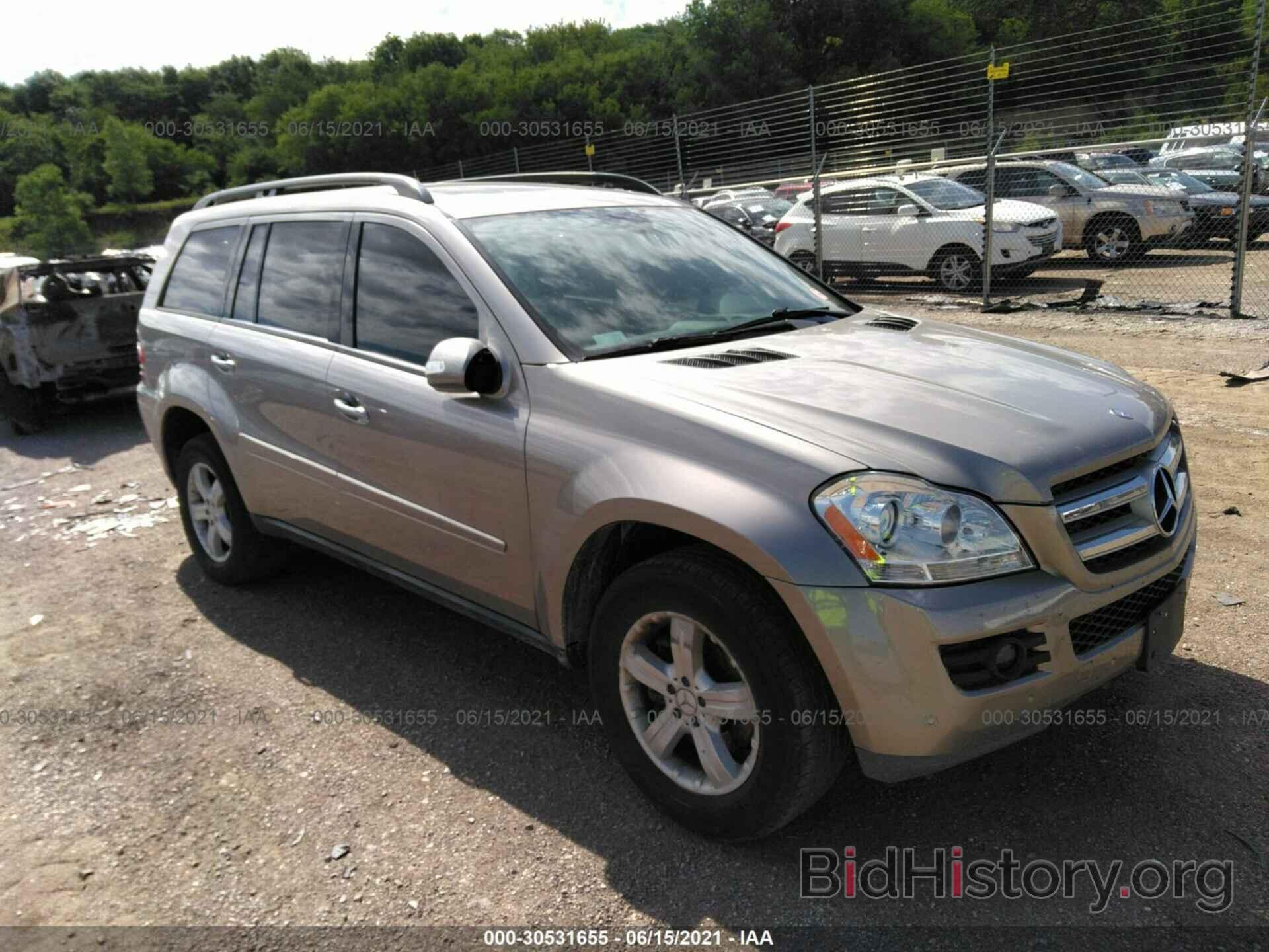 Photo 4JGBF71E57A183180 - MERCEDES-BENZ GL-CLASS 2007