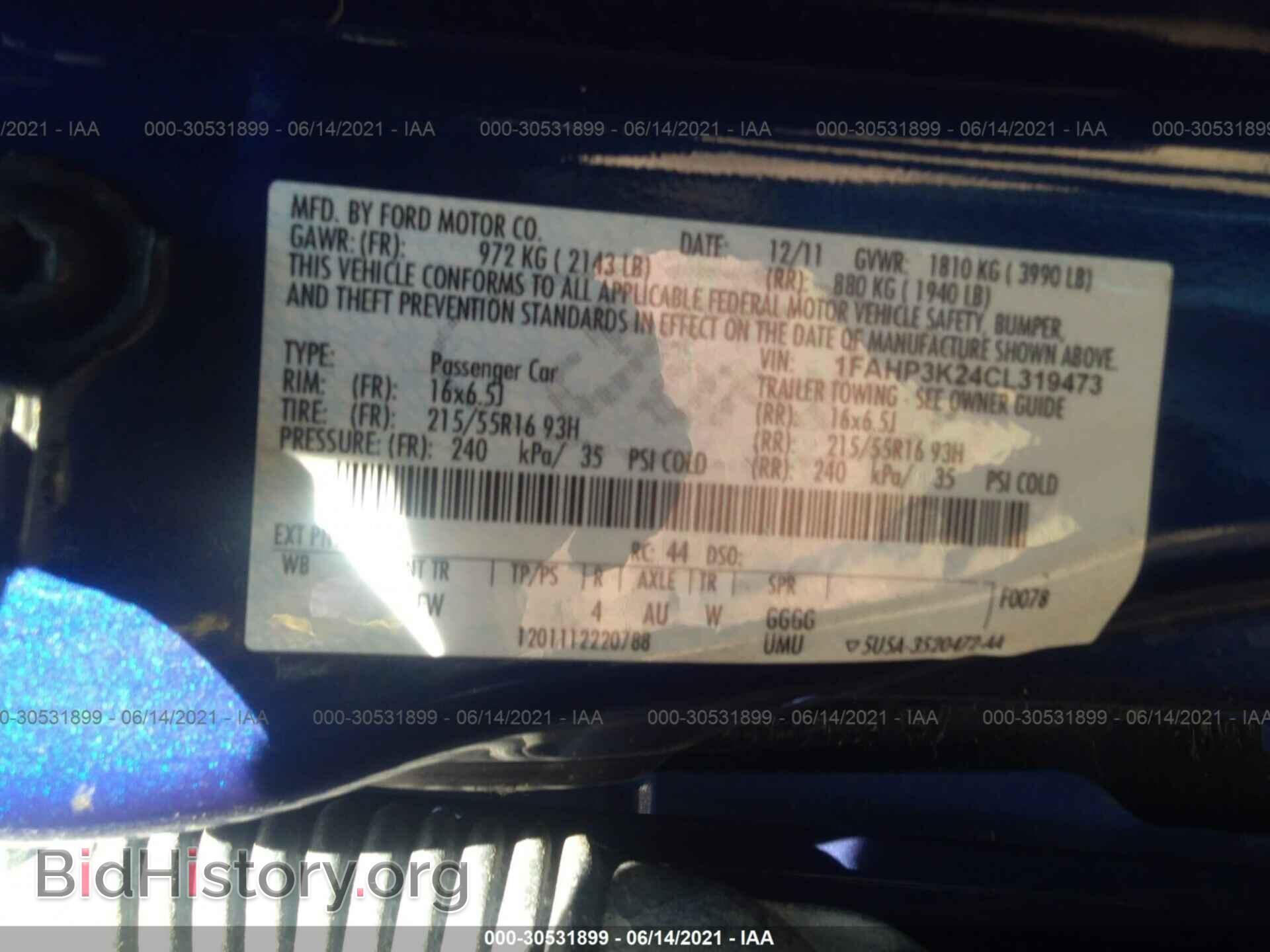 2012 FORD FOCUS - VIN: 1FAHP3K24CL319473 - Фото 9