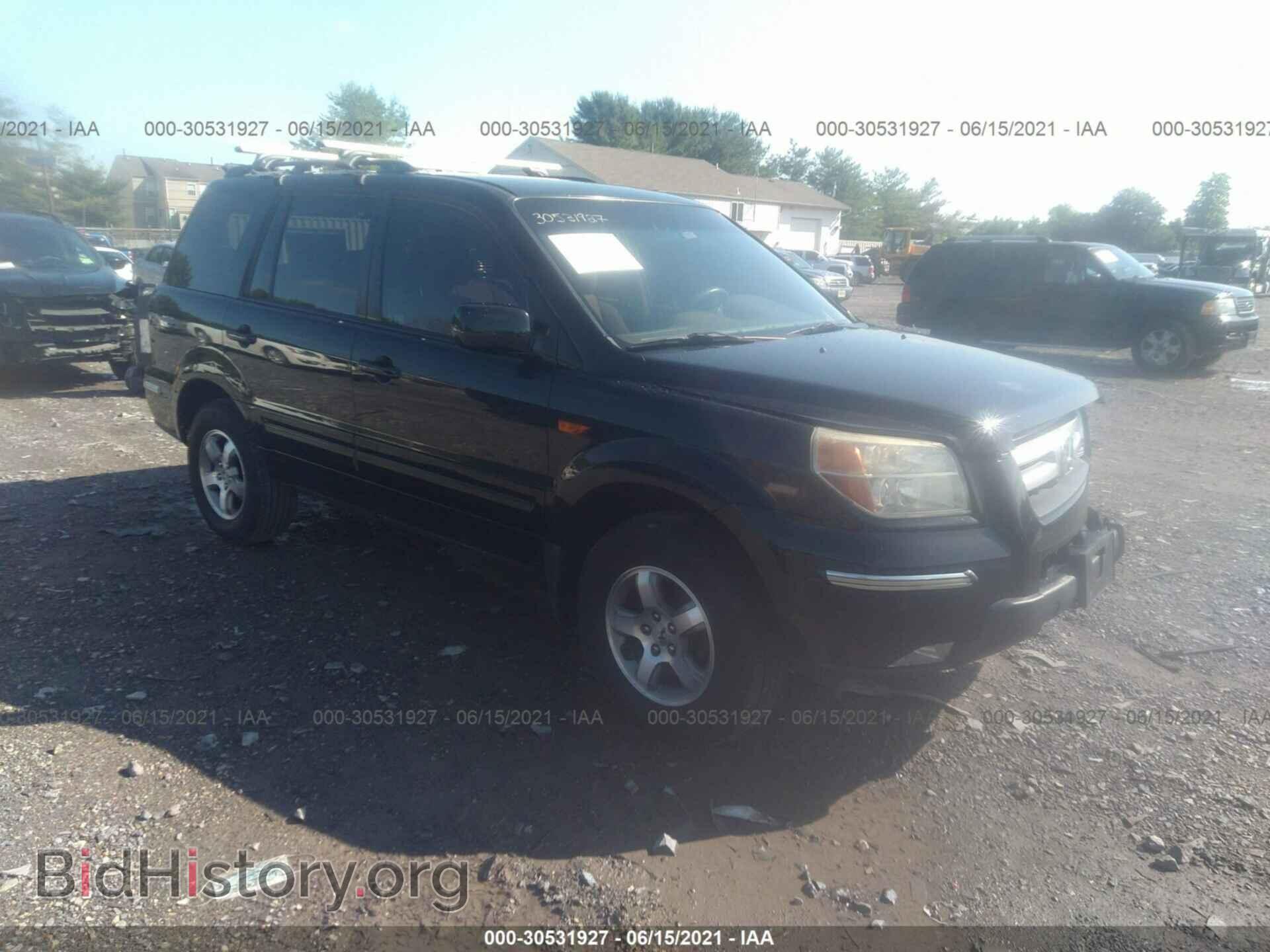 Фотография 2HKYF18416H521920 - HONDA PILOT 2006
