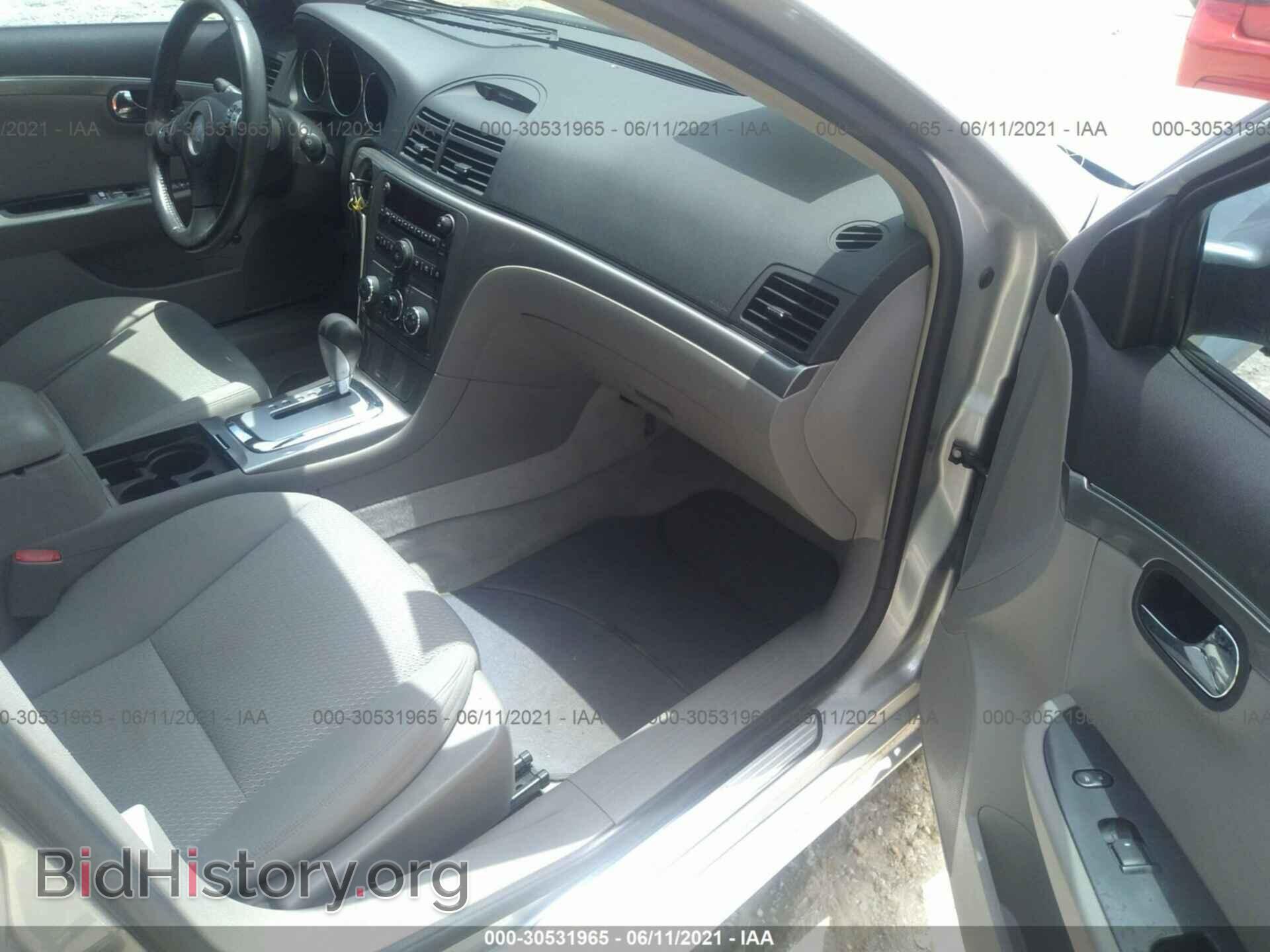 2009 SATURN AURA - VIN: 1G8ZS57B29F224719 - Фото 5