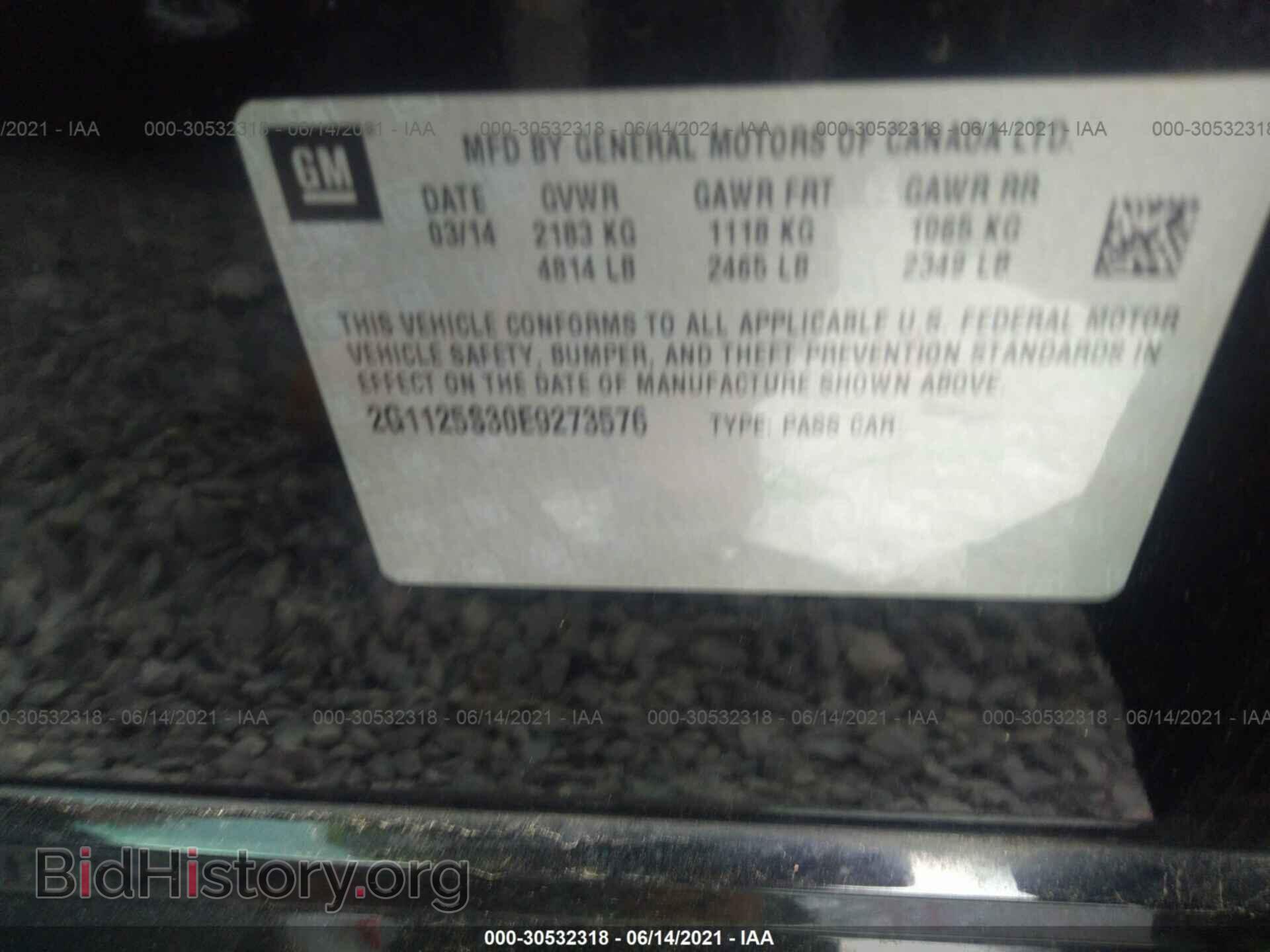 2014 CHEVROLET IMPALA - VIN: 2G1125S30E9273576 - Фото 9