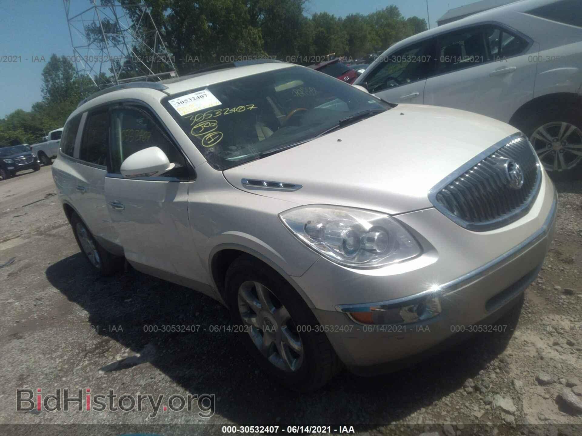 Фотография 5GAER23D79J186800 - BUICK ENCLAVE 2009