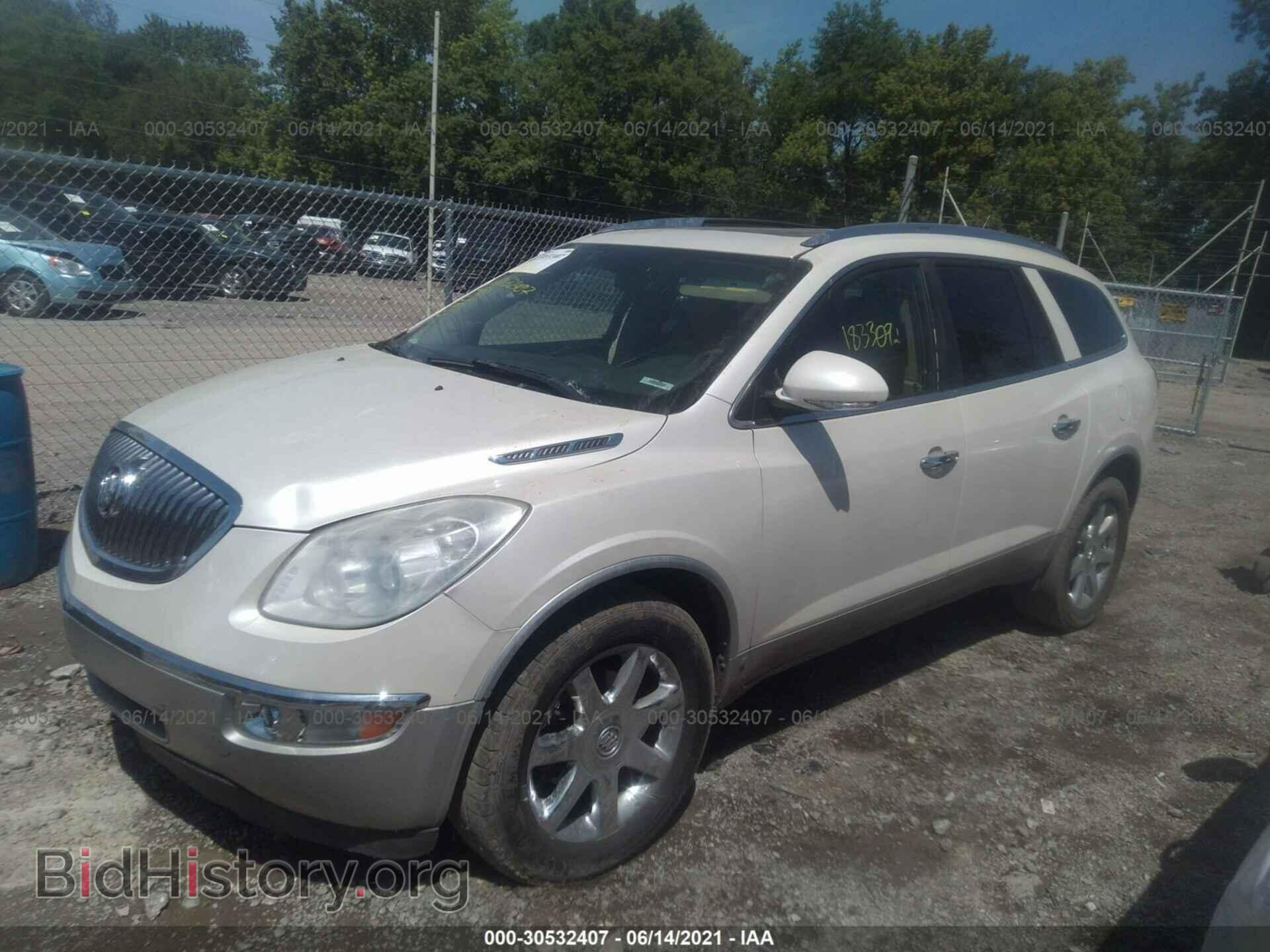 2009 BUICK ENCLAVE - VIN: 5GAER23D79J186800 - Фото 2