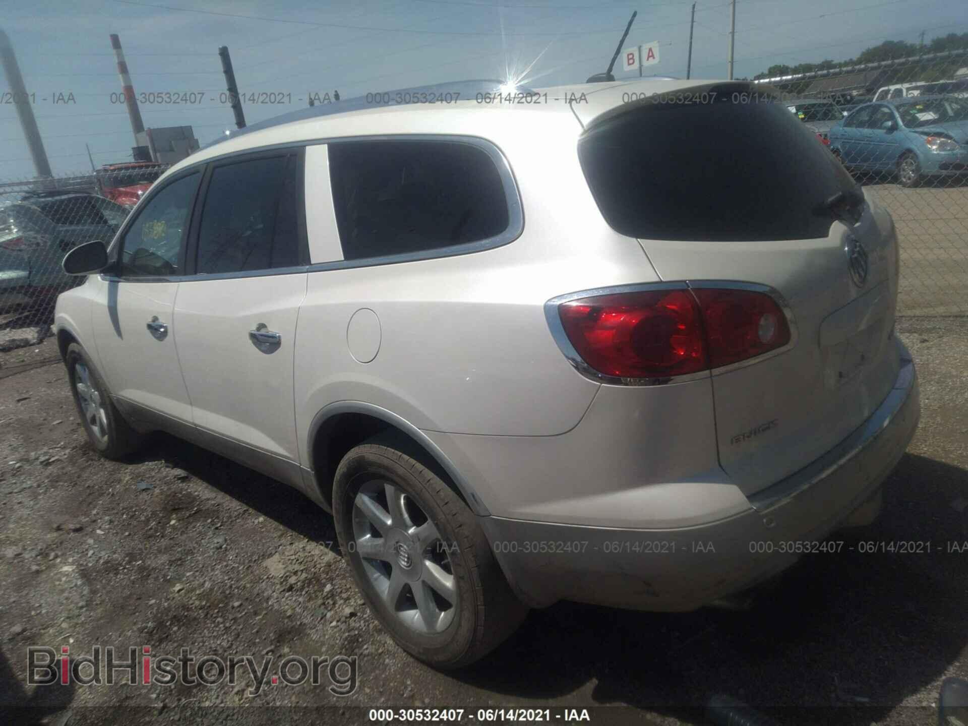 2009 BUICK ENCLAVE - VIN: 5GAER23D79J186800 - Фото 3