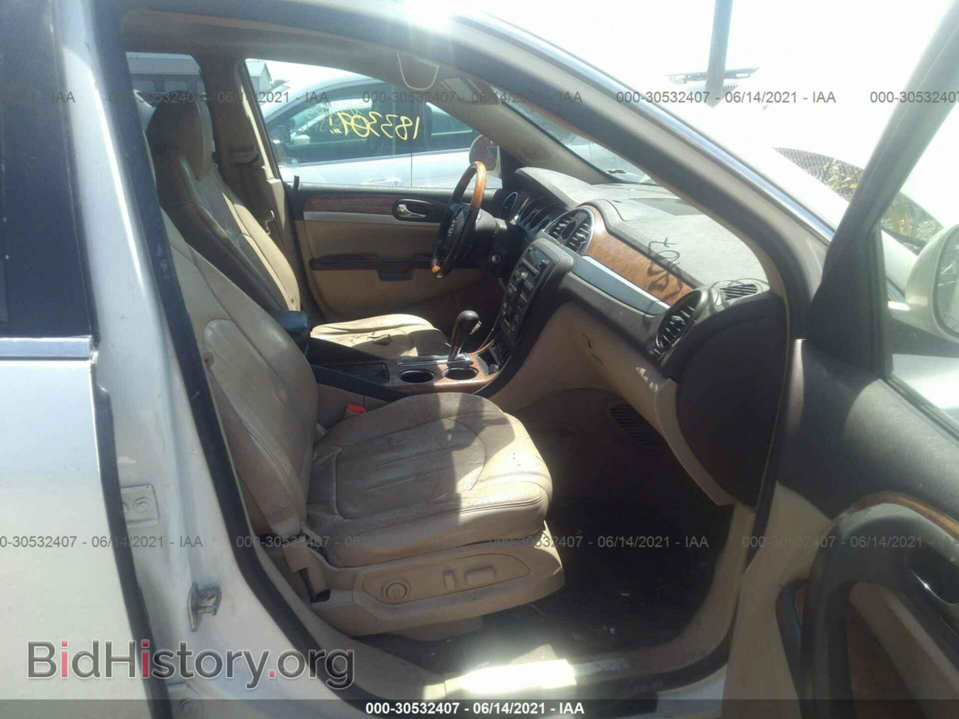 2009 BUICK ENCLAVE - VIN: 5GAER23D79J186800 - Фото 5