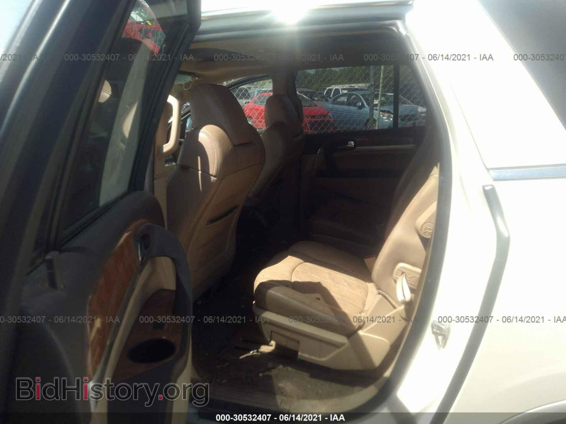 2009 BUICK ENCLAVE - VIN: 5GAER23D79J186800 - Фото 8