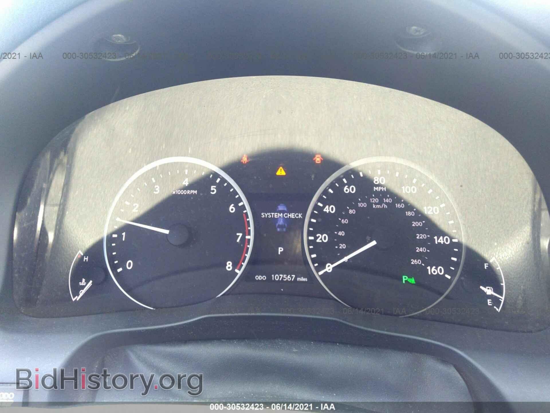 2014 LEXUS ES 350 - VIN: JTHBK1GG8E2093419 - Фото 7