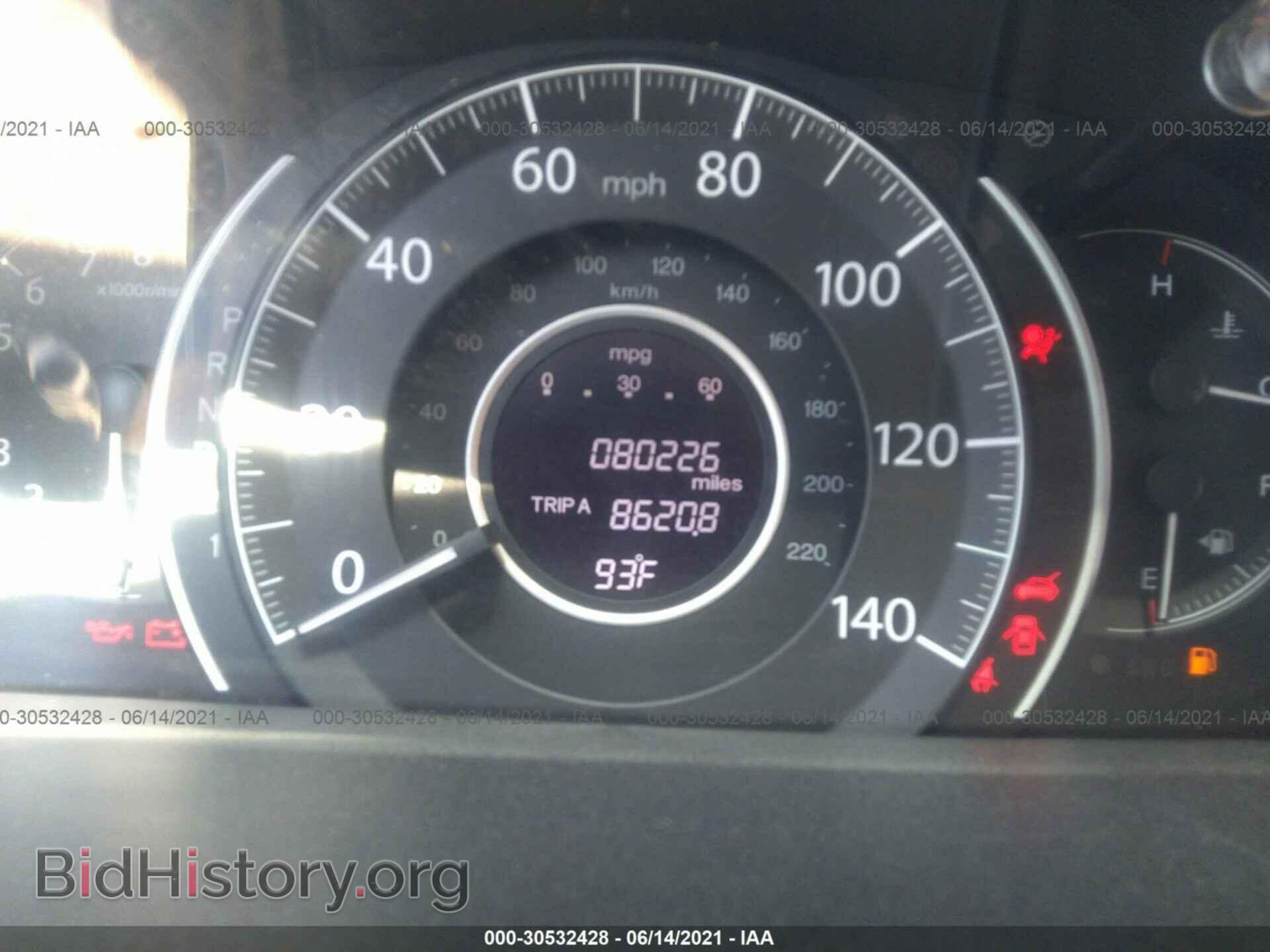 2014 HONDA CR-V - VIN: 5J6RM4H35EL091607 - Фото 7