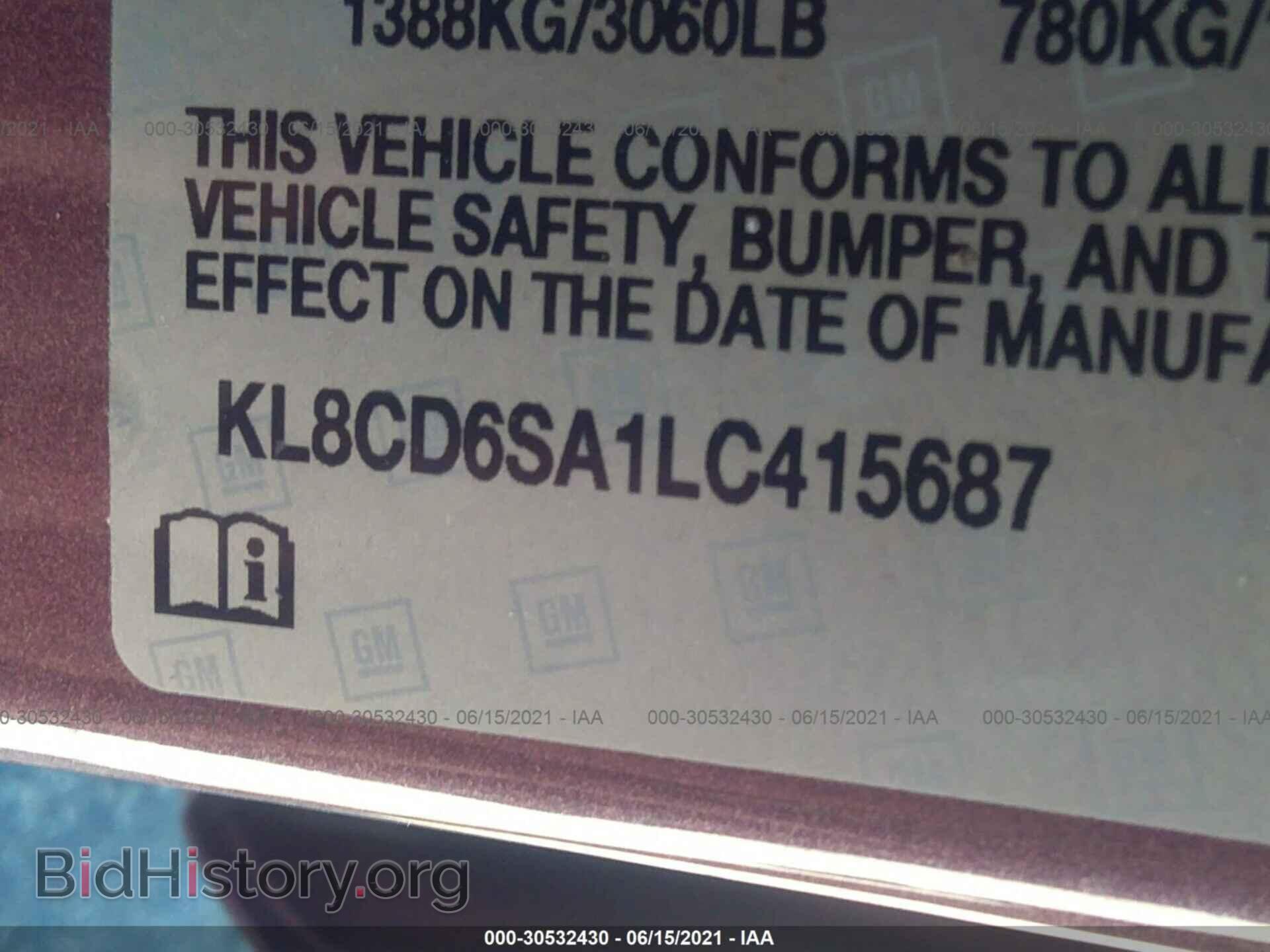 2020 CHEVROLET SPARK - VIN: KL8CD6SA1LC415687 - Фото 9