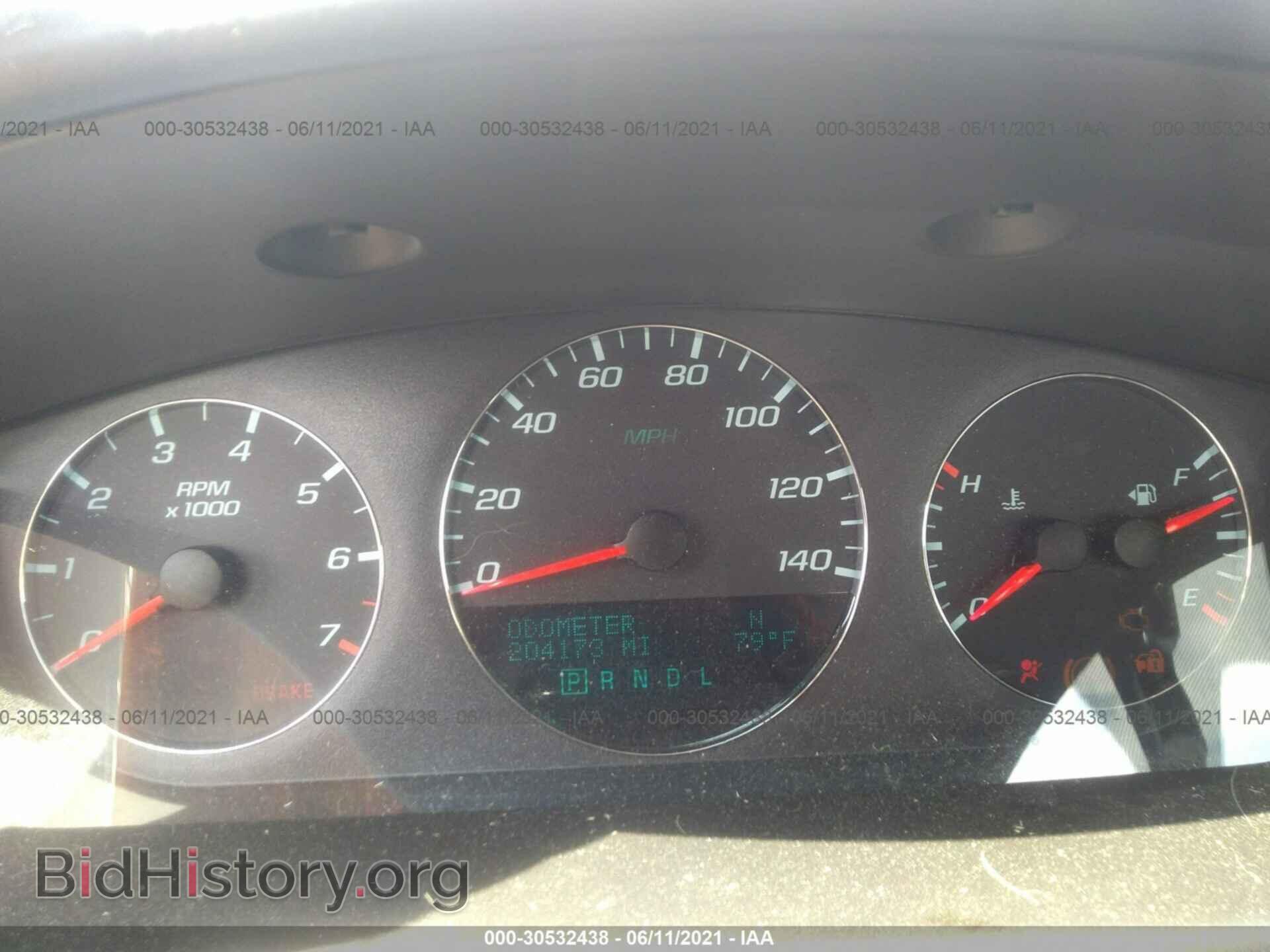 2012 CHEVROLET IMPALA - VIN: 2G1WC5E34C1262655 - Фото 7