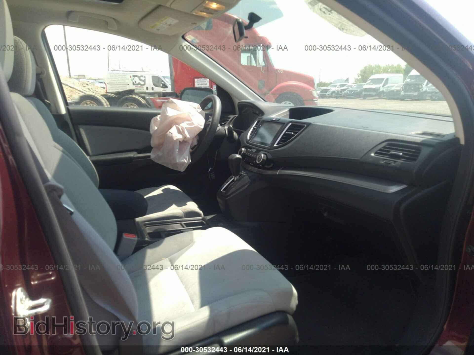 2015 HONDA CR-V - VIN: 2HKRM4H52FH680286 - Фото 5