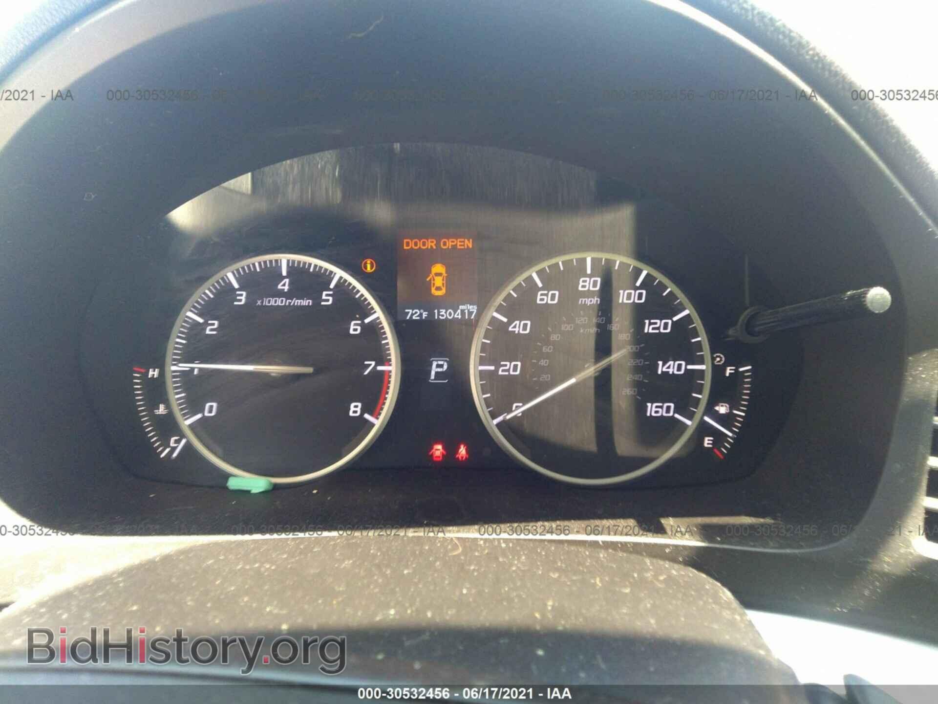 2017 ACURA ILX - VIN: 19UDE2F36HA002150 - Фото 7