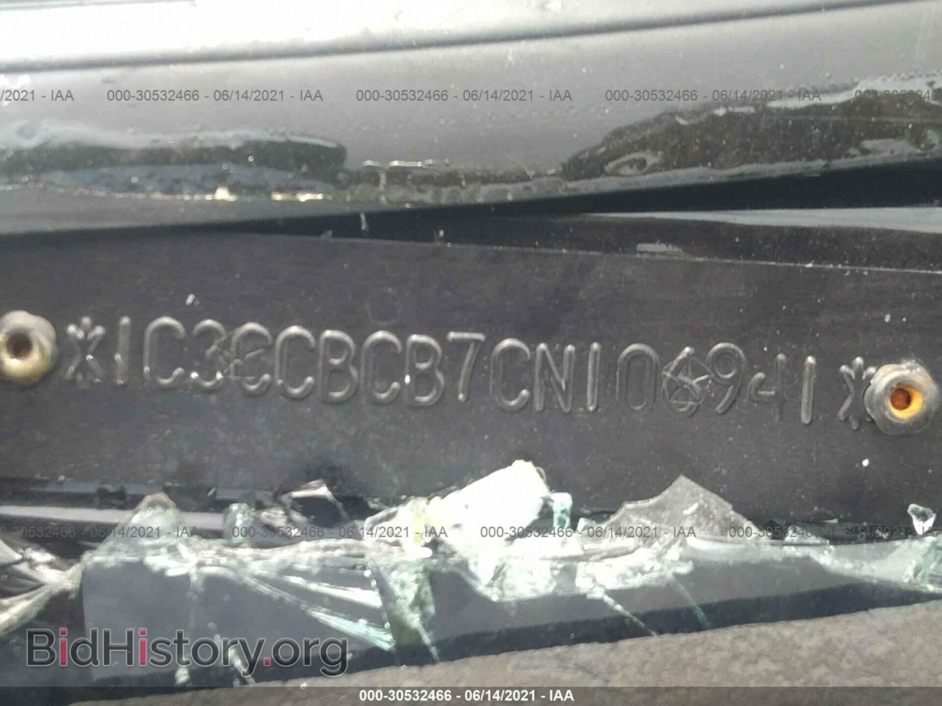 2012 CHRYSLER 200 - VIN: 1C3CCBCB7CN106941 - Photo 9