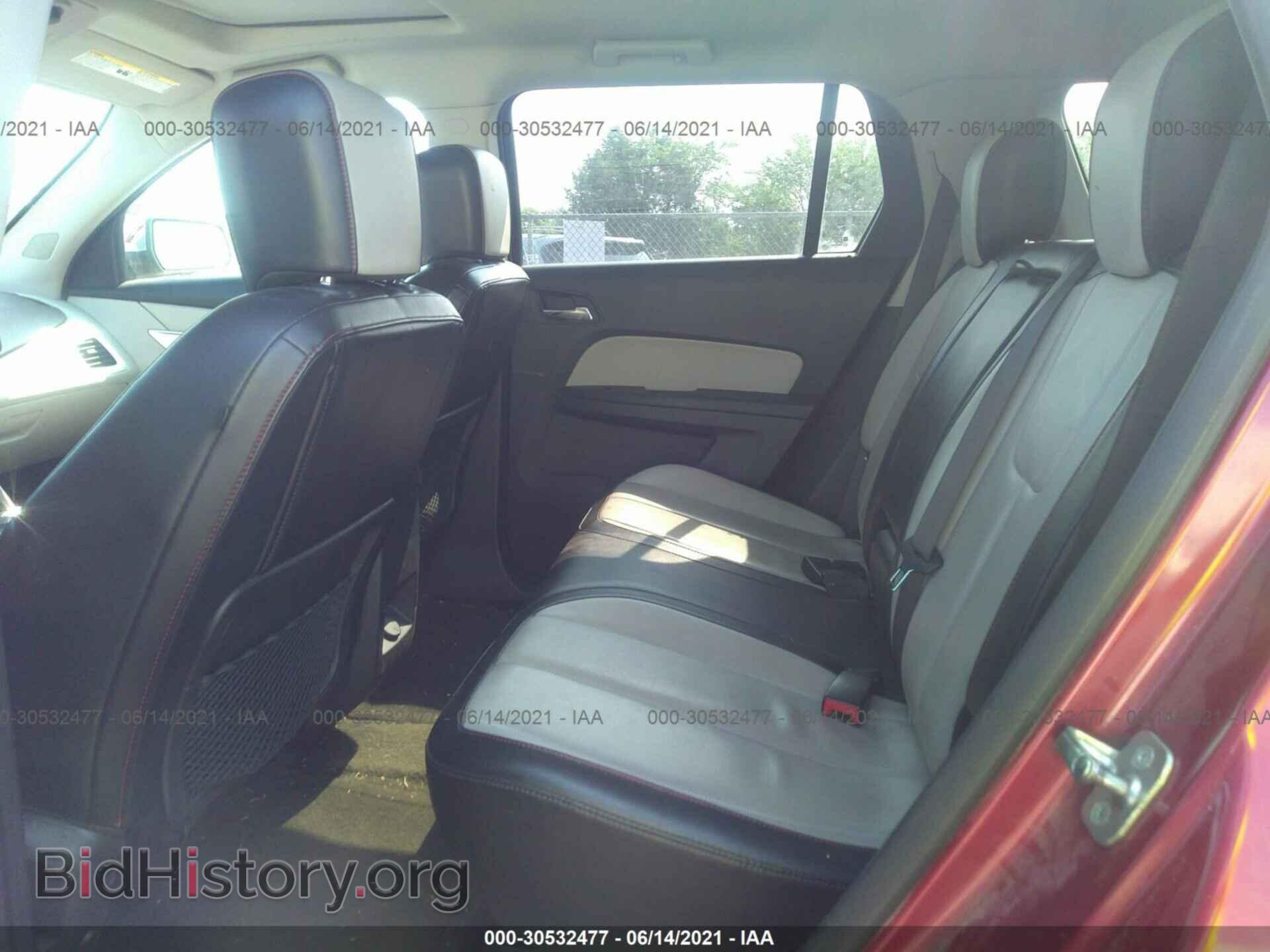 2012 GMC TERRAIN - VIN: 2GKFLXE57C6268574 - Photo 8