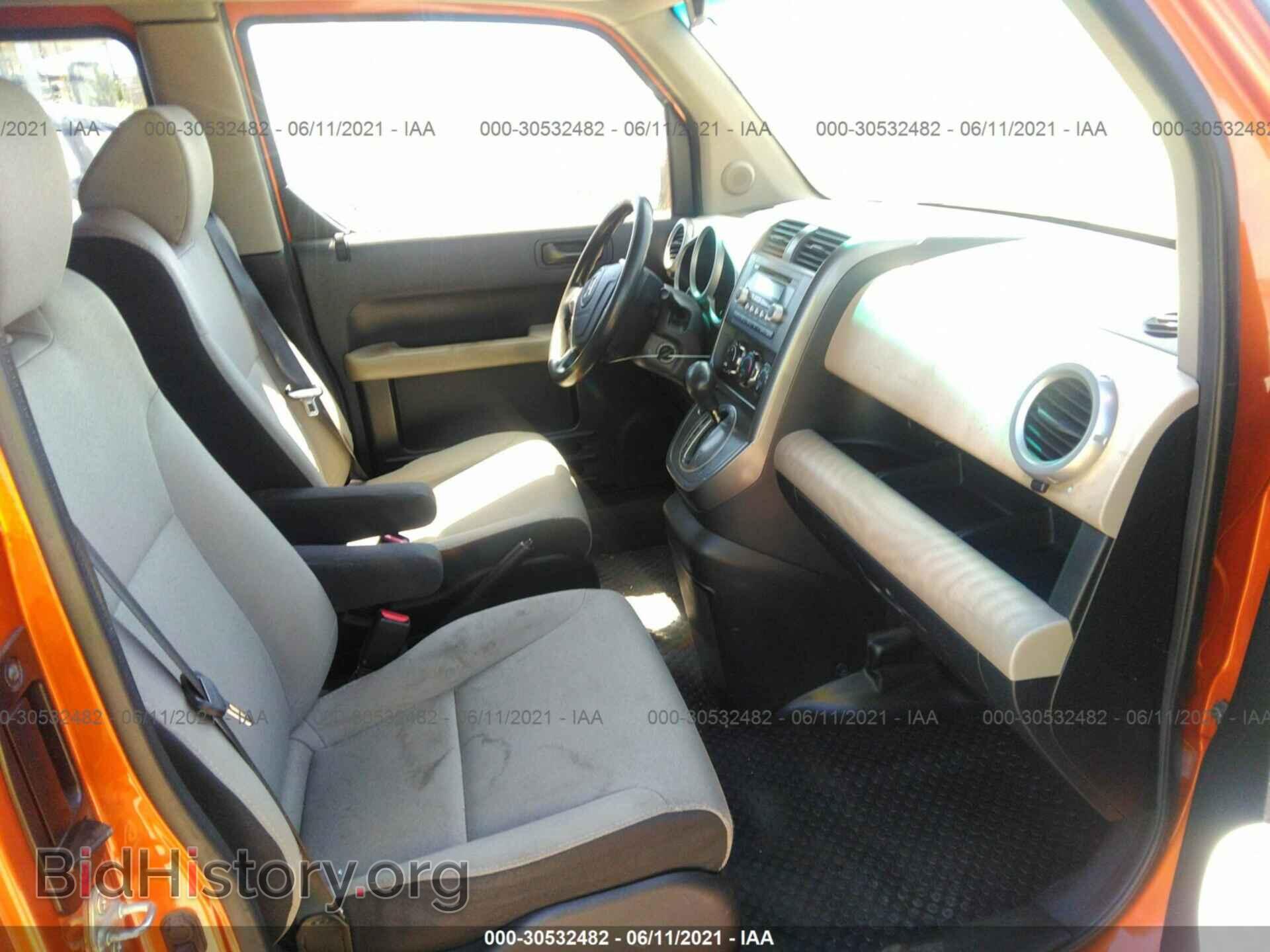 2007 HONDA ELEMENT - VIN: 5J6YH28727L009150 - Фото 5