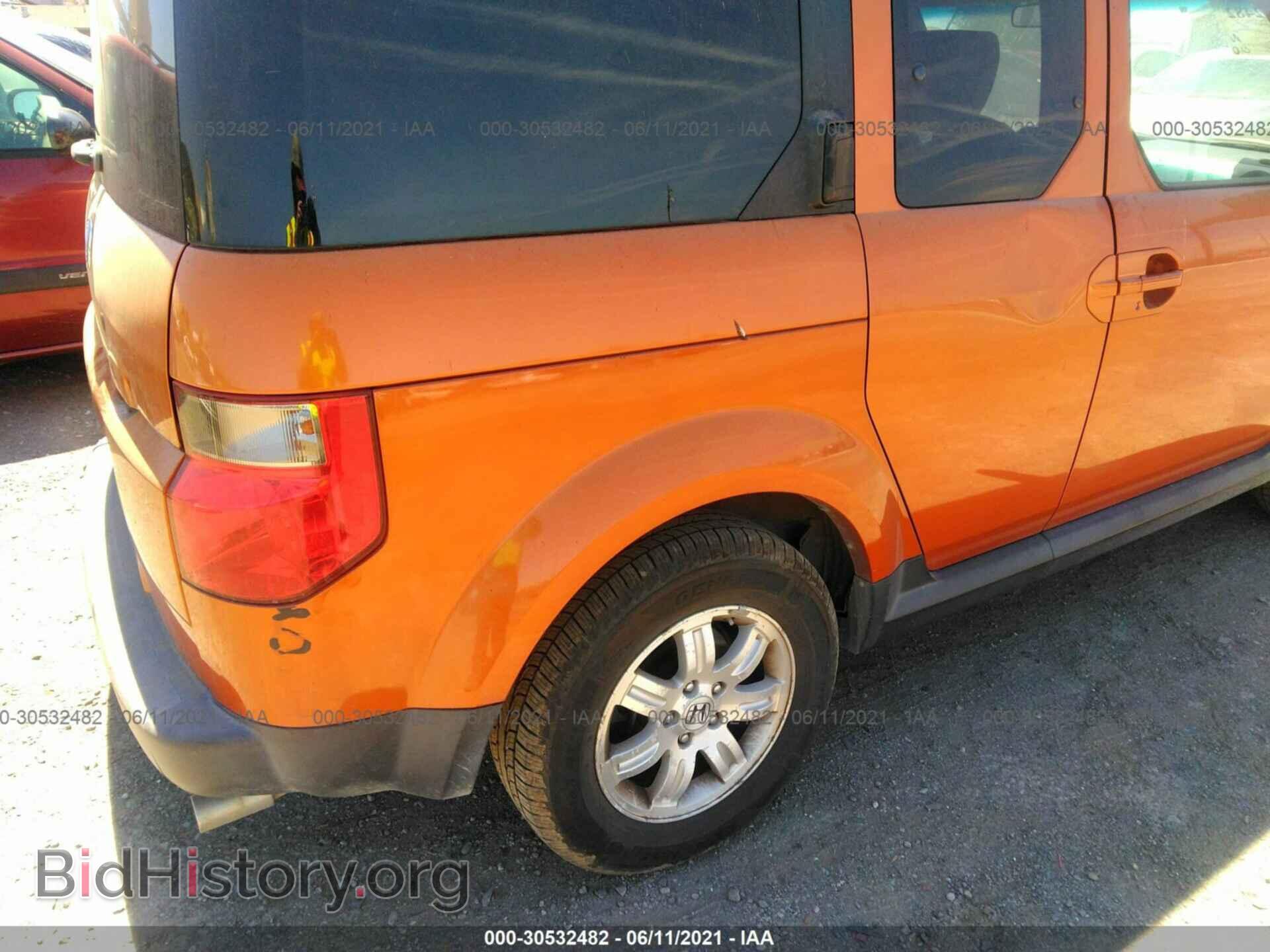 2007 HONDA ELEMENT - VIN: 5J6YH28727L009150 - Фото 6