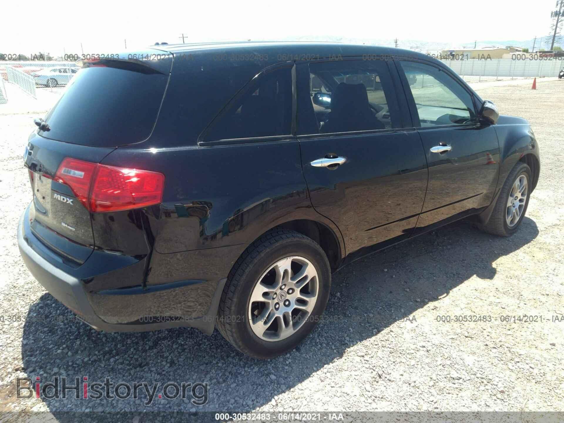 2008 ACURA MDX - VIN: 2HNYD28268H533030 - Фото 4
