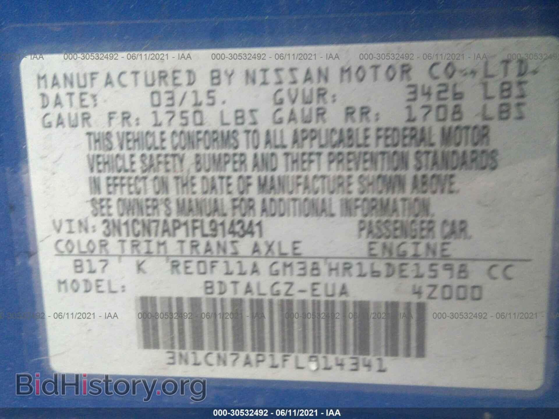 2015 NISSAN VERSA - VIN: 3N1CN7AP1FL914341 - Фото 9
