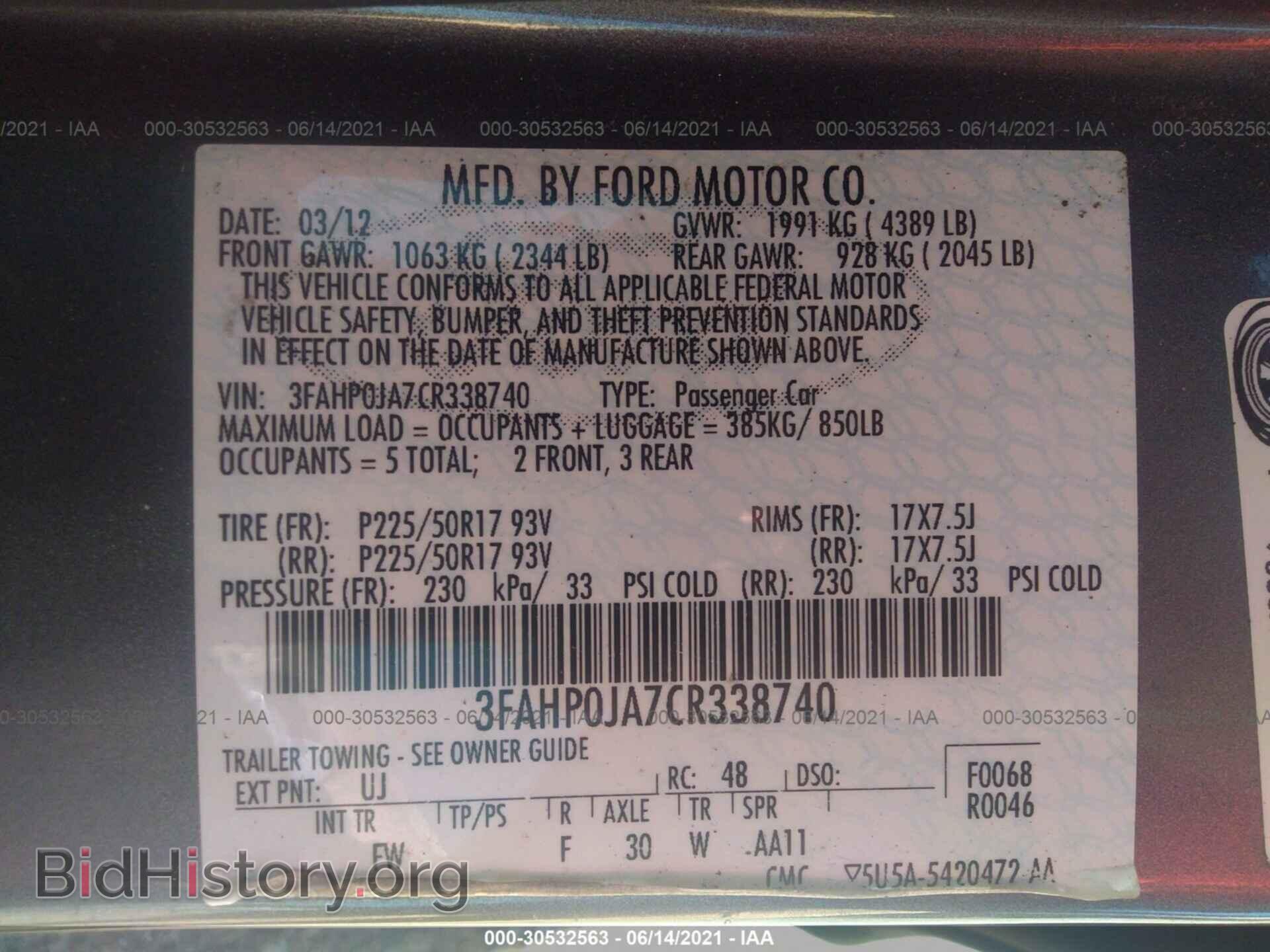 2012 FORD FUSION - VIN: 3FAHP0JA7CR338740 - Фото 9