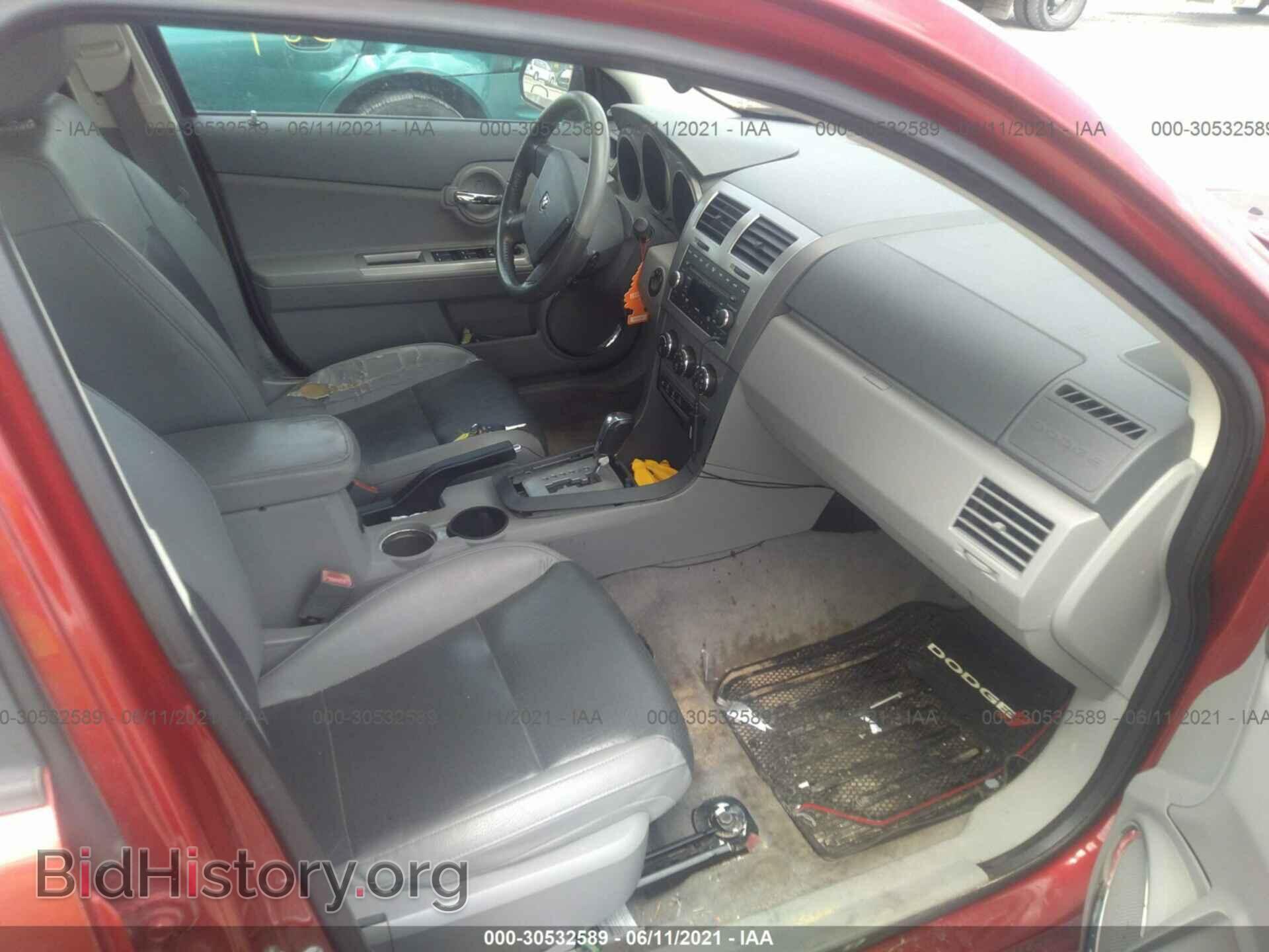 2008 DODGE AVENGER - VIN: 1B3LC76M68N569264 - Photo 5
