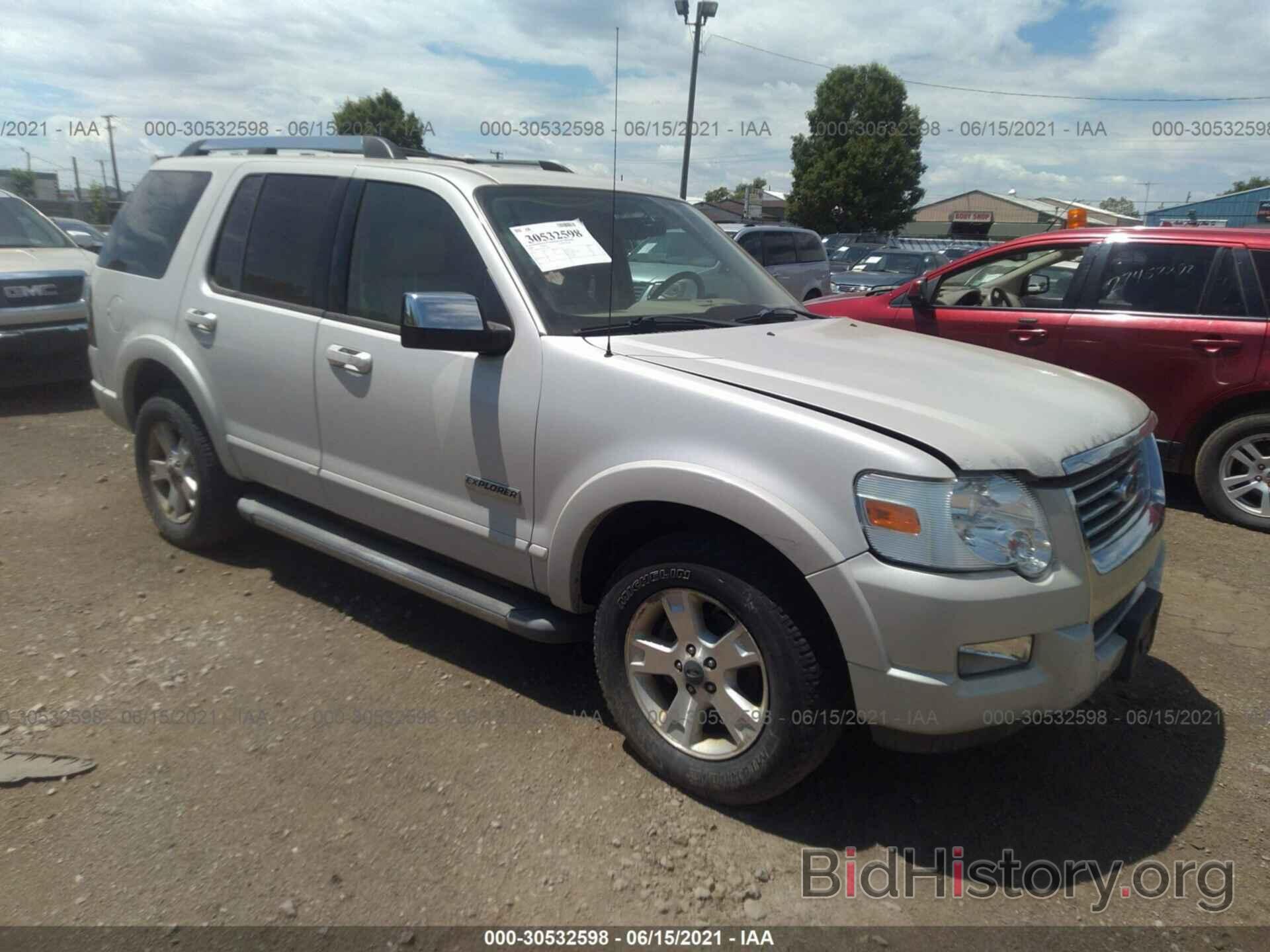 Фотография 1FMEU75E76ZA19457 - FORD EXPLORER 2006