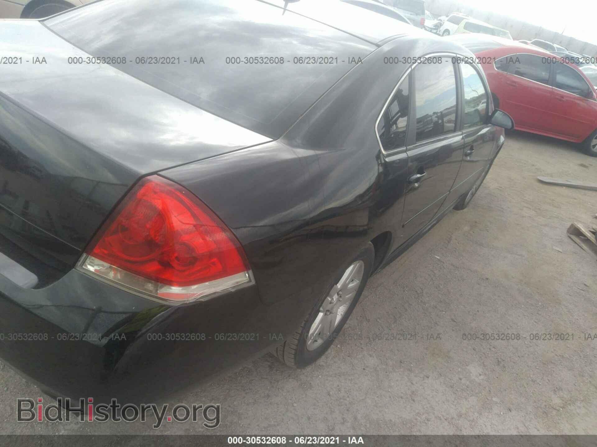 2012 CHEVROLET IMPALA - VIN: 2G1WG5E32C1296162 - Фото 4